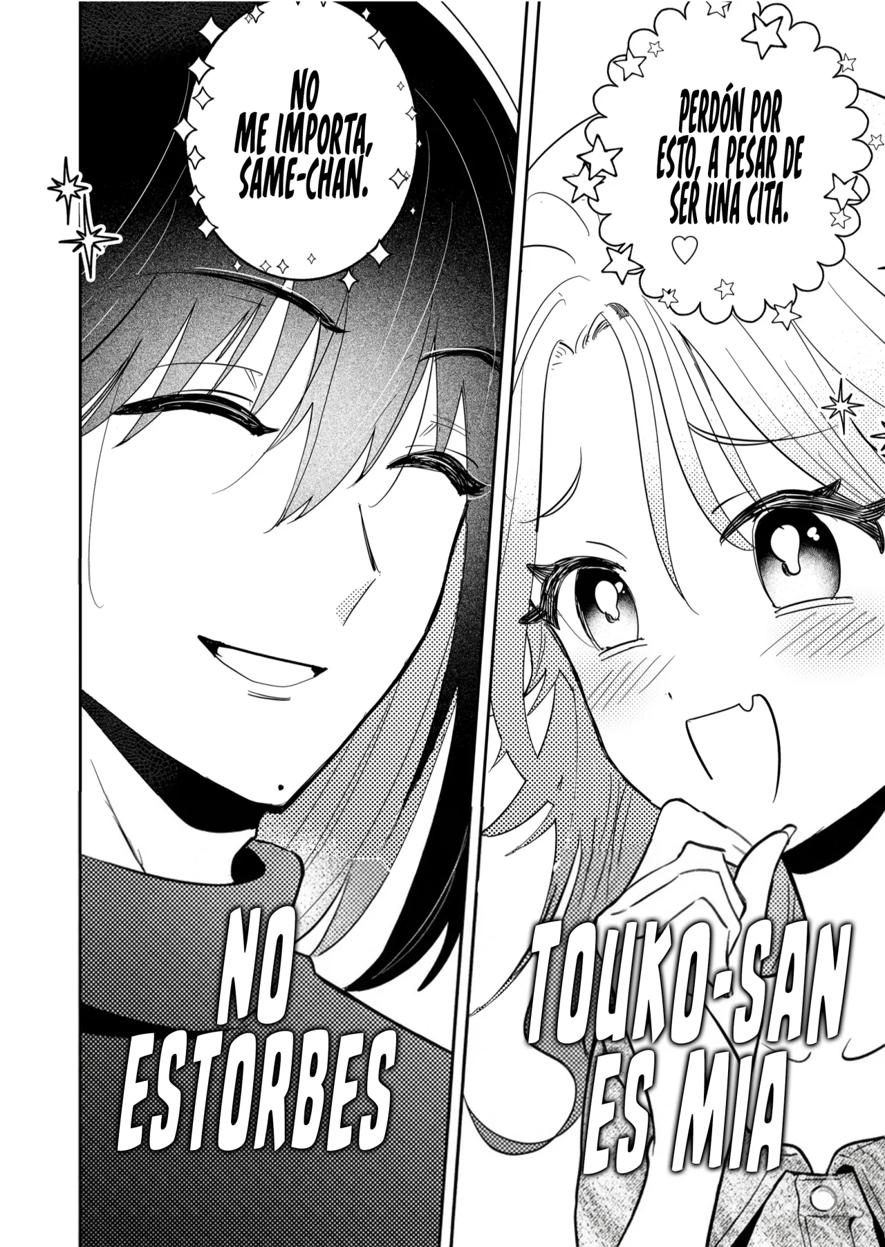 Kozure Batsuichi, Saigo no Koi wa Numa deshita. - Capítulo 28 - Página 6 - LectorTMOo
