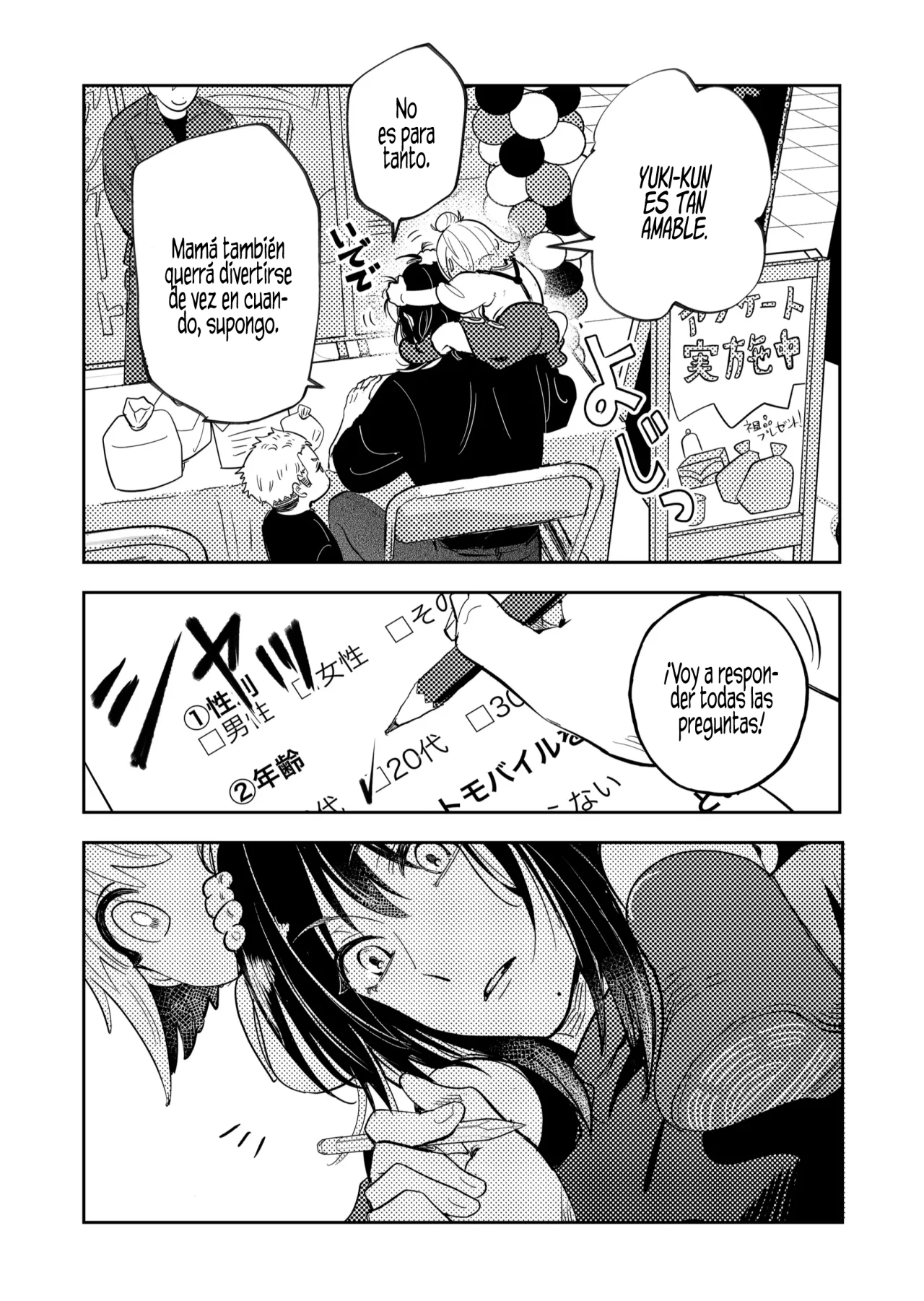 Kozure Batsuichi, Saigo no Koi wa Numa deshita. - Capítulo 28 - Página 10 - LectorTMOo