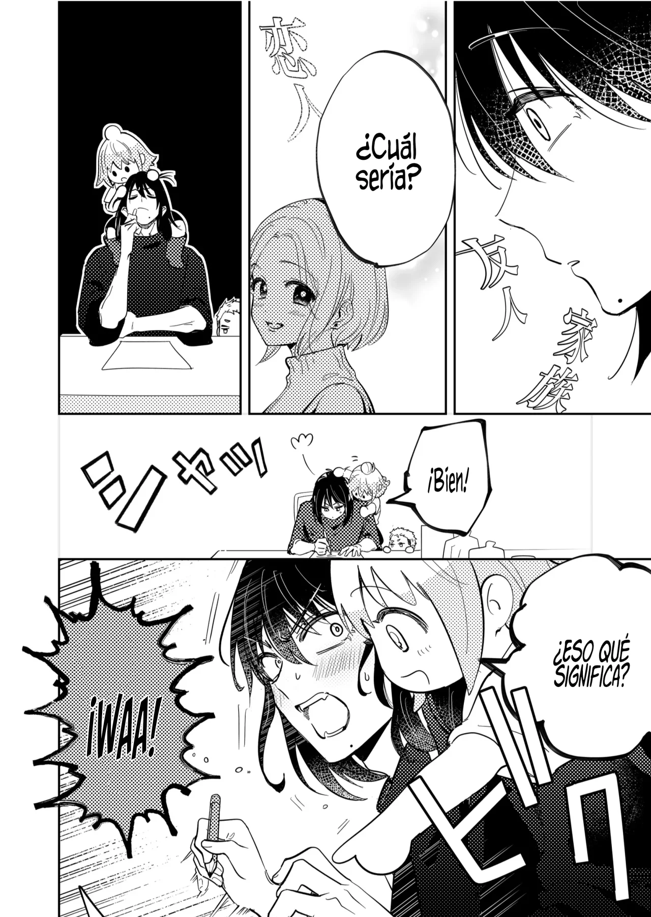 Kozure Batsuichi, Saigo no Koi wa Numa deshita. - Capítulo 28 - Página 12 - LectorTMOo