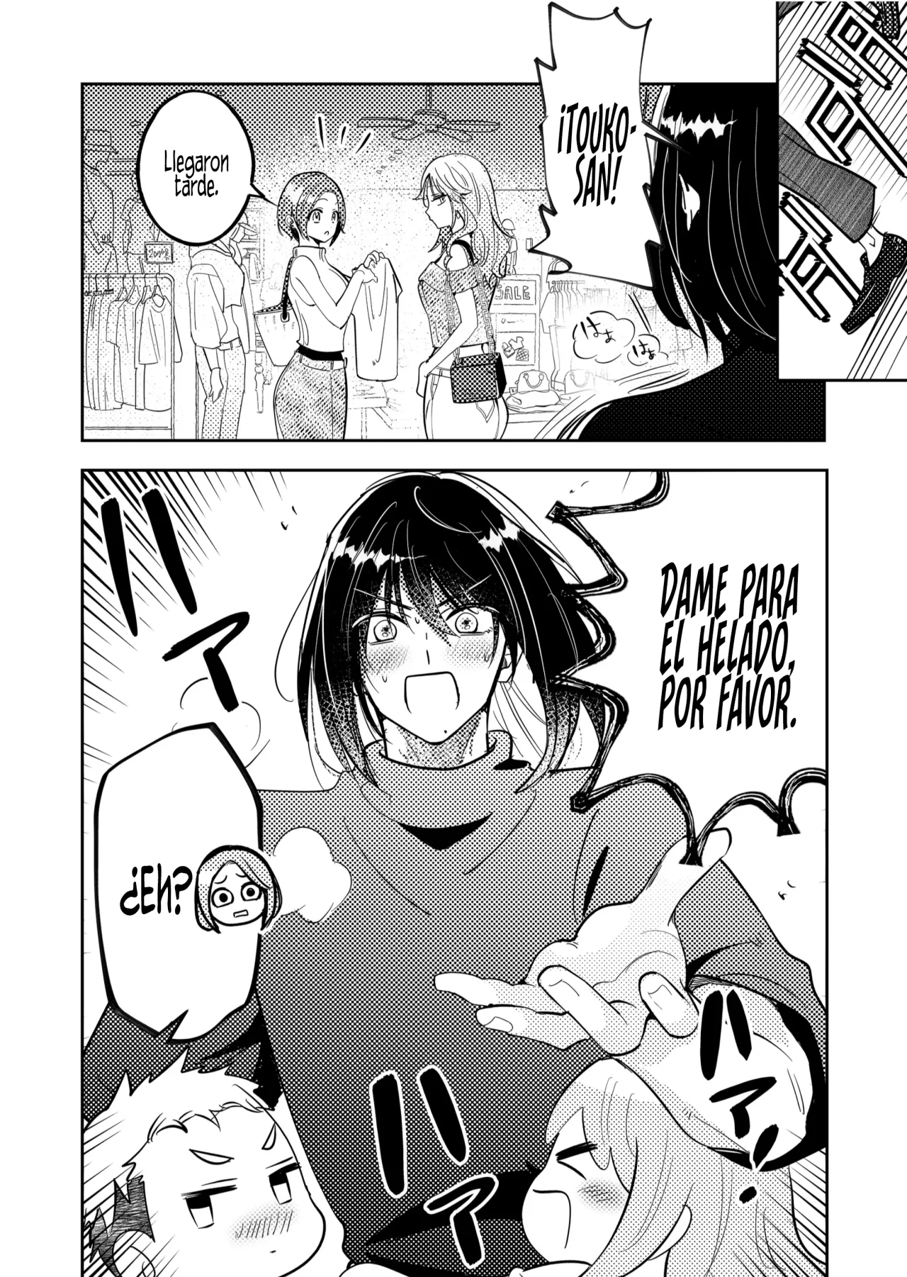 Kozure Batsuichi, Saigo no Koi wa Numa deshita. - Capítulo 28 - Página 14 - LectorTMOo