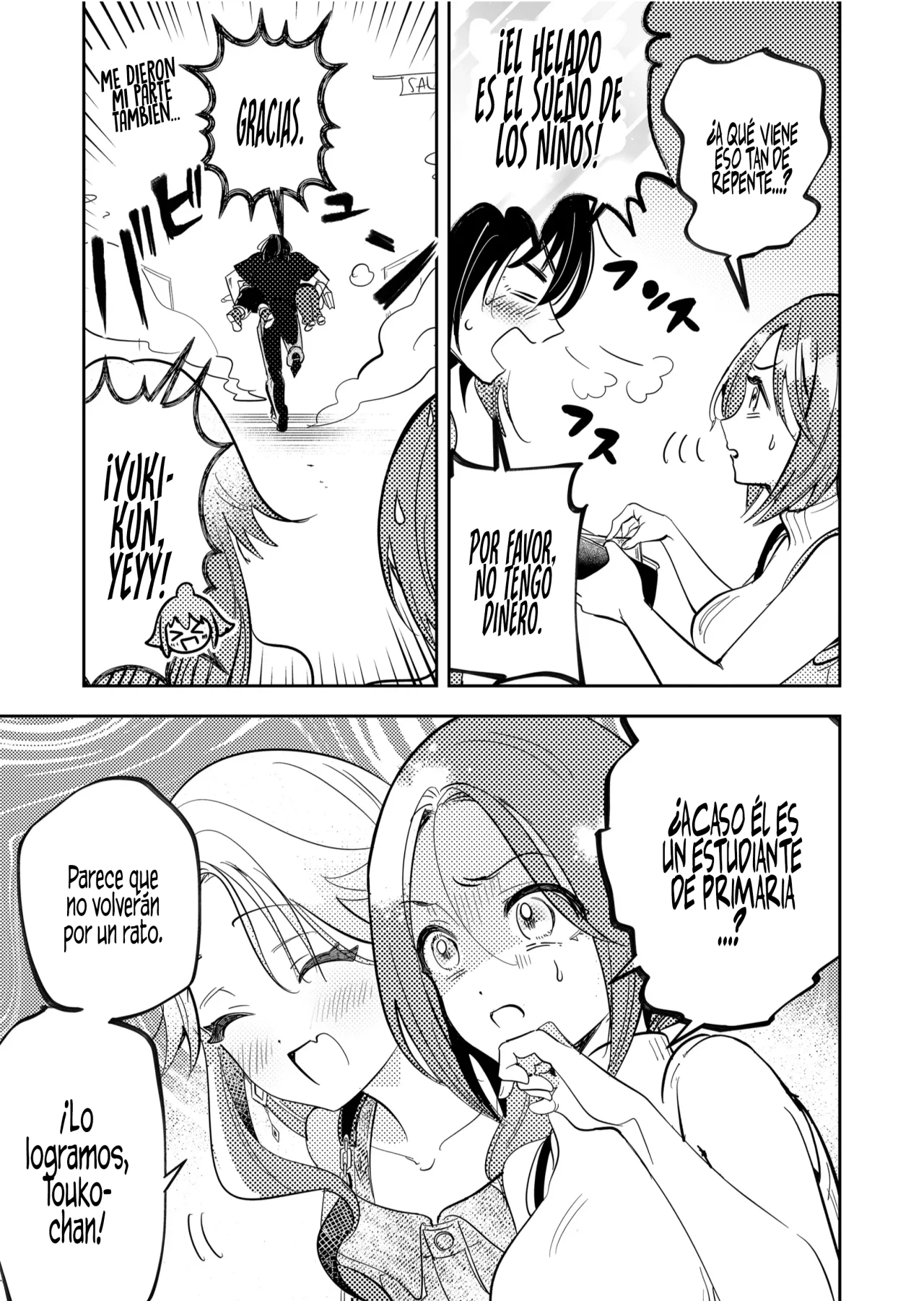 Kozure Batsuichi, Saigo no Koi wa Numa deshita. - Capítulo 28 - Página 15 - LectorTMOo