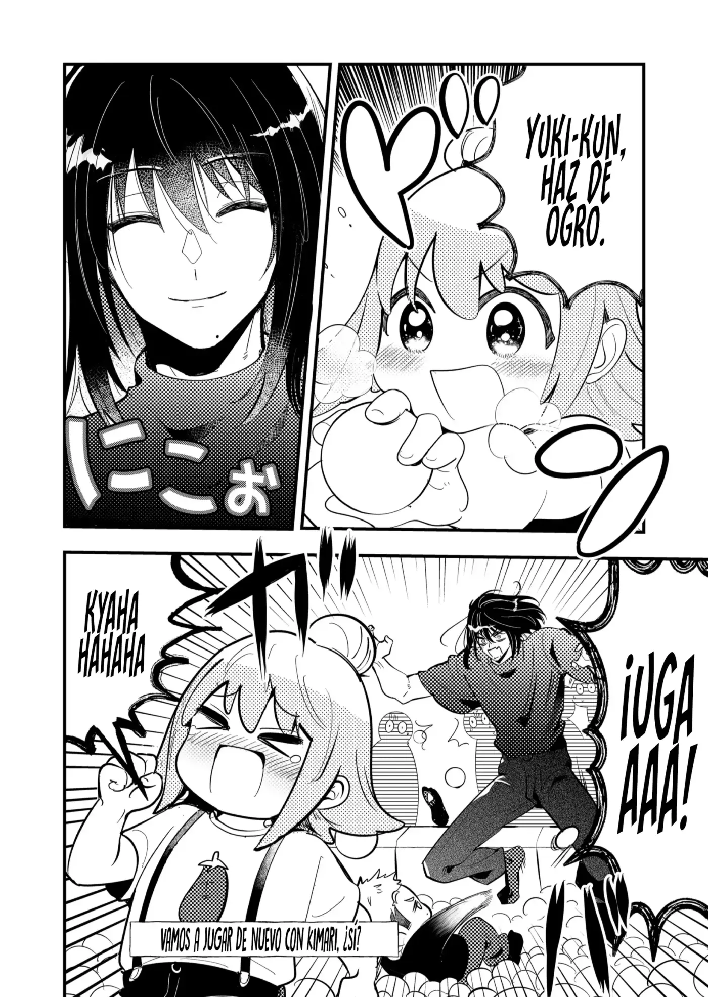 Kozure Batsuichi, Saigo no Koi wa Numa deshita. - Capítulo 29 - Página 4 - LectorTMOo