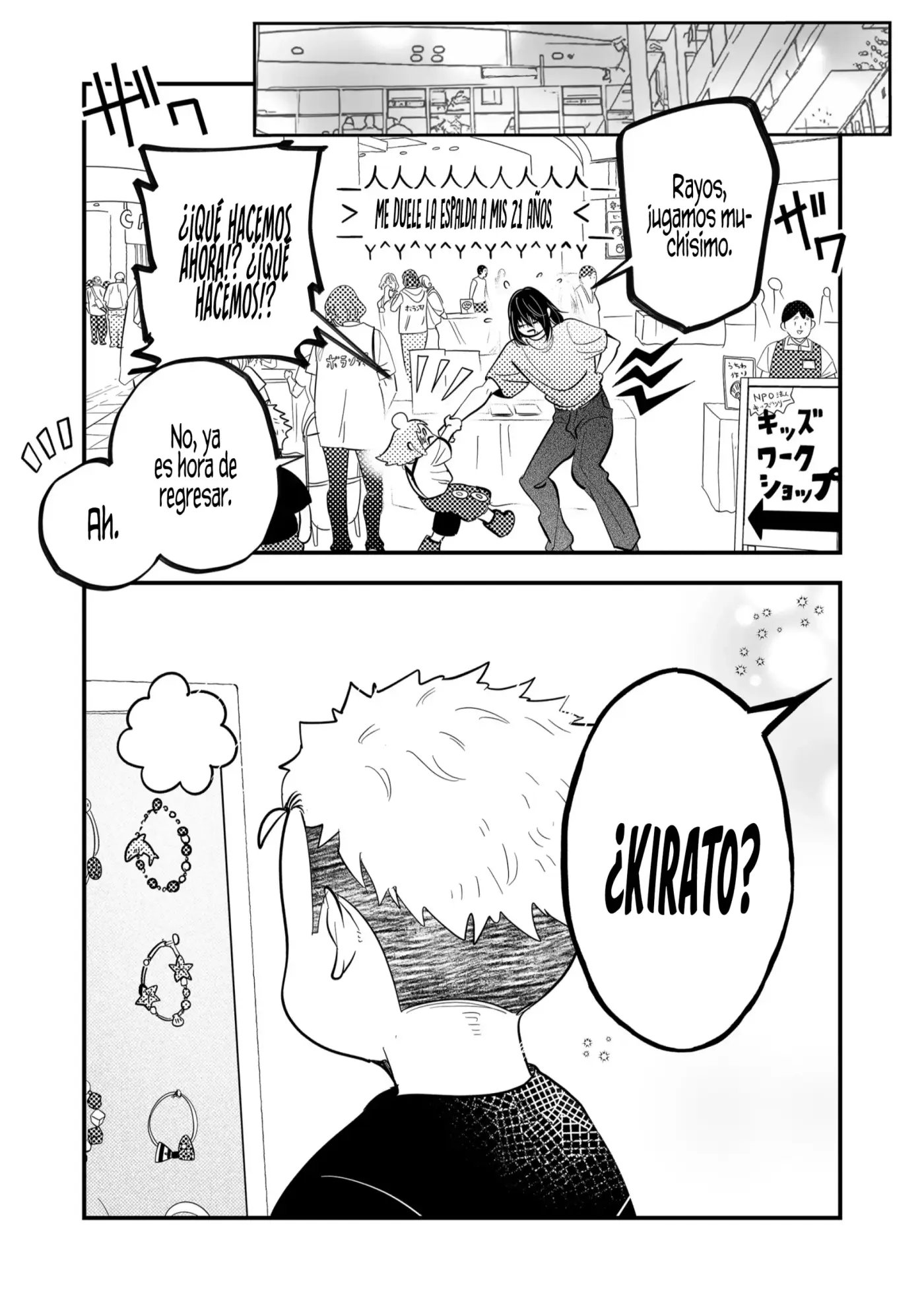 Kozure Batsuichi, Saigo no Koi wa Numa deshita. - Capítulo 29 - Página 5 - LectorTMOo