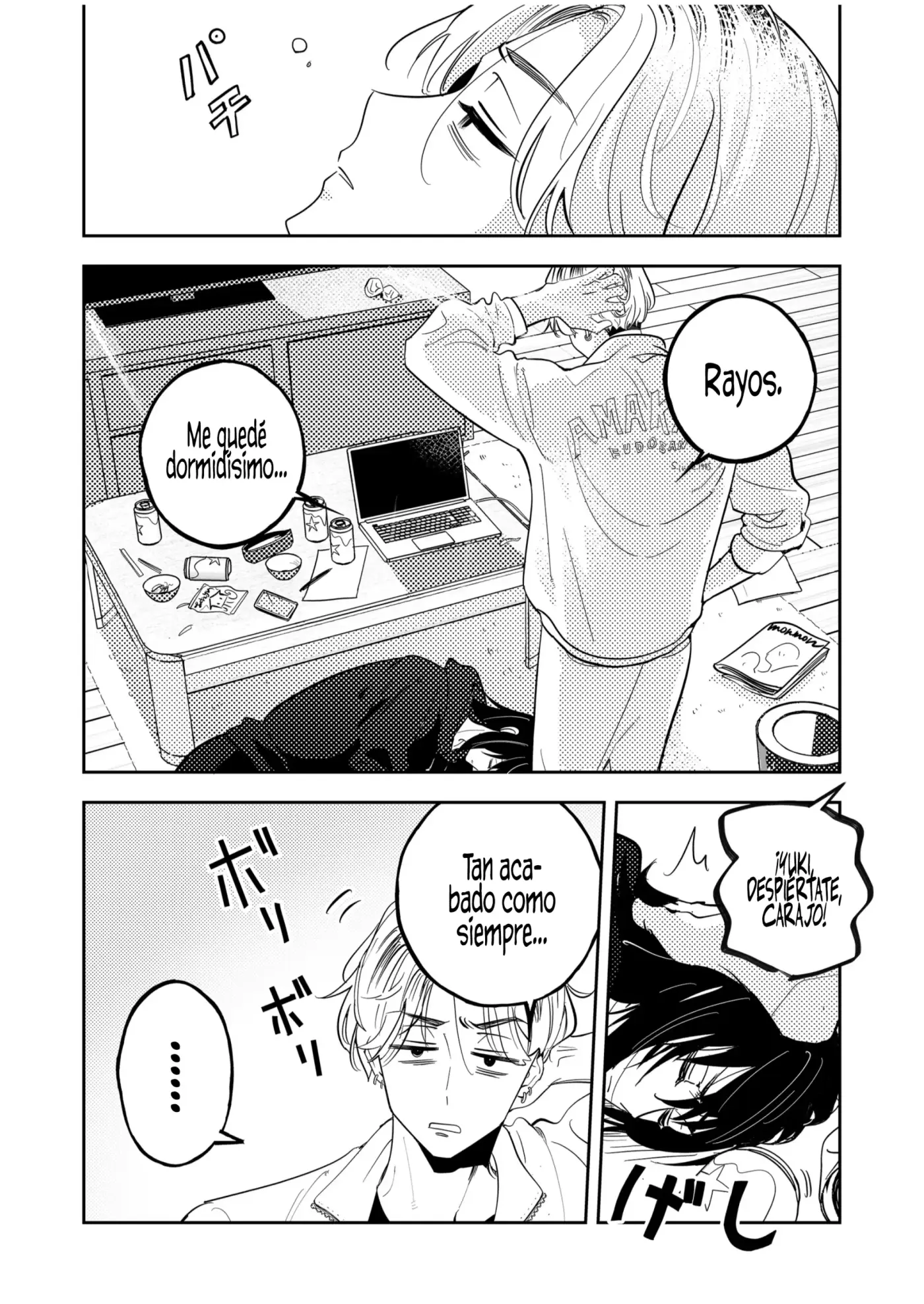 Kozure Batsuichi, Saigo no Koi wa Numa deshita. - Capítulo 30 - Página 3 - LectorTMOo