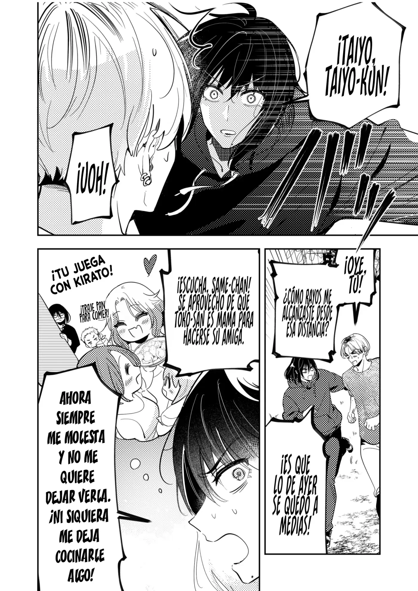 Kozure Batsuichi, Saigo no Koi wa Numa deshita. - Capítulo 30 - Página 5 - LectorTMOo