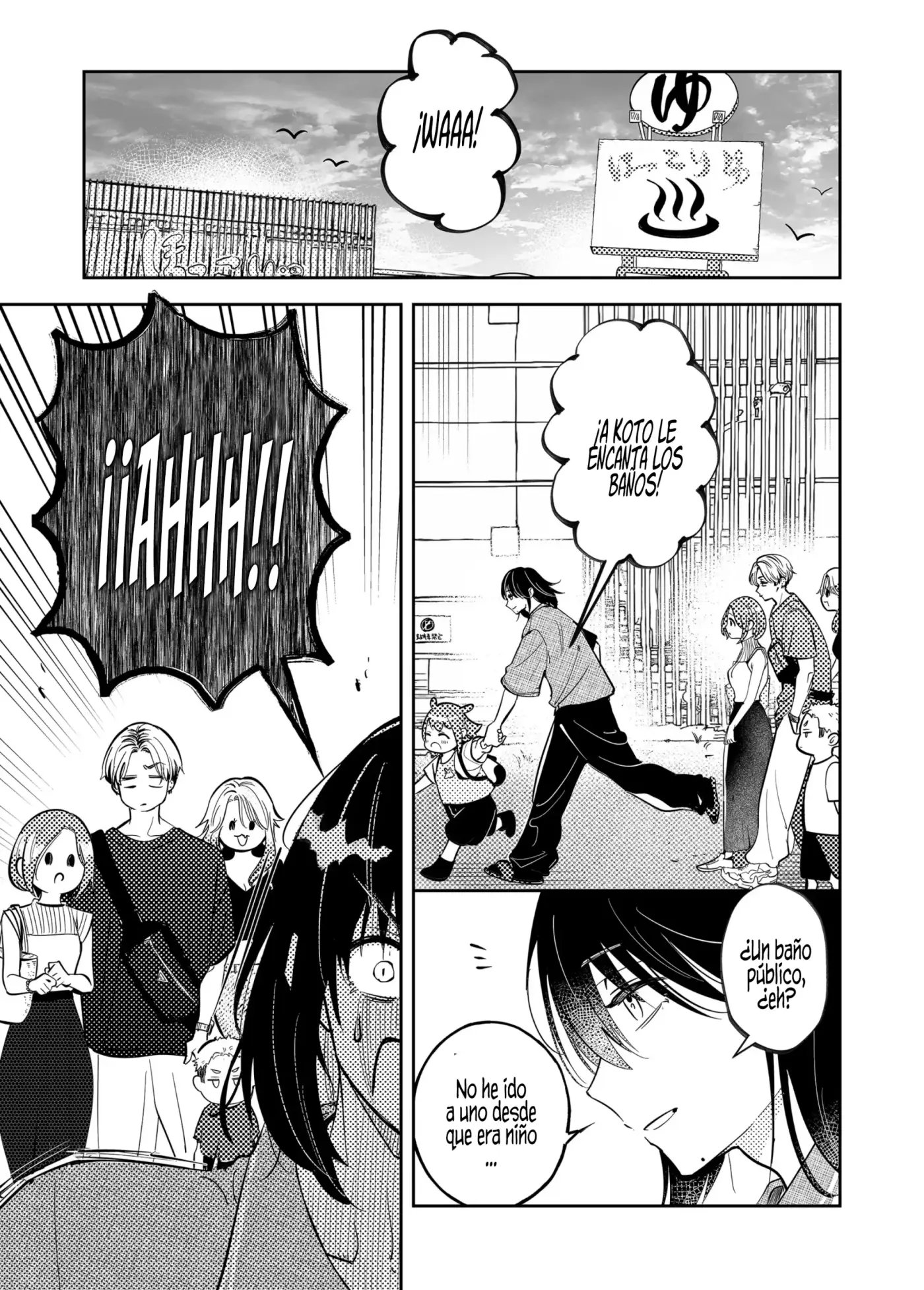 Kozure Batsuichi, Saigo no Koi wa Numa deshita. - Capítulo 31 - Página 3 - LectorTMOo