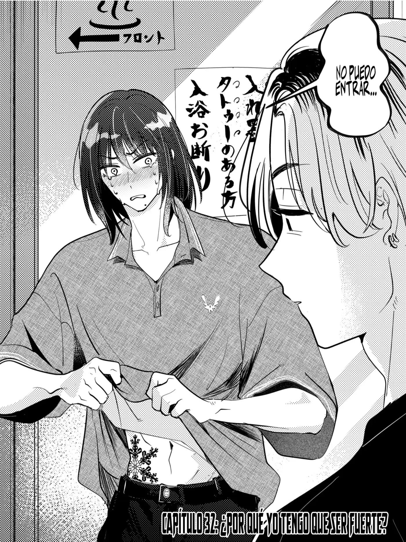 Kozure Batsuichi, Saigo no Koi wa Numa deshita. - Capítulo 31 - Página 4 - LectorTMOo