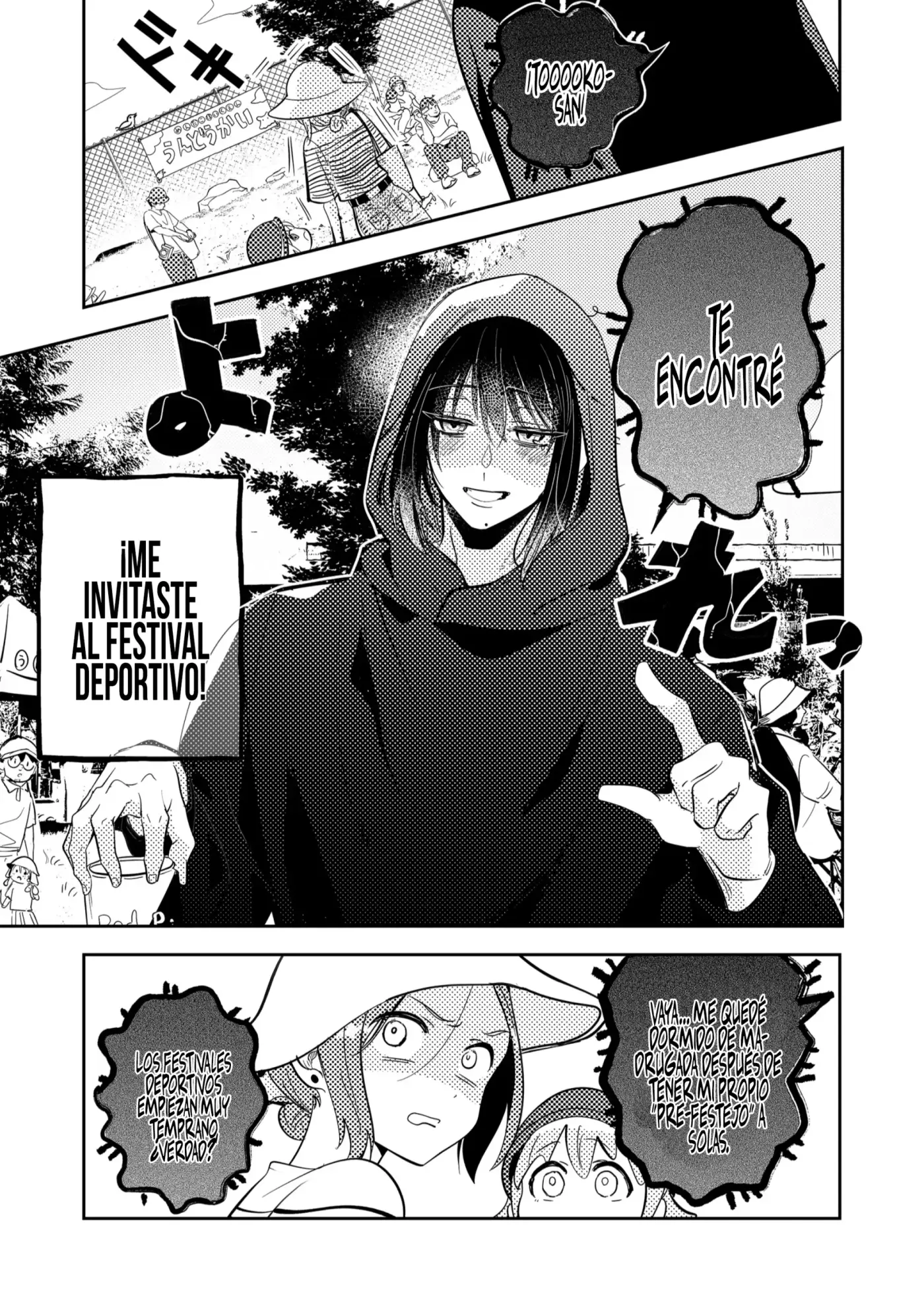 Kozure Batsuichi, Saigo no Koi wa Numa deshita. - Capítulo 33 - Página 5 - LectorTMOo
