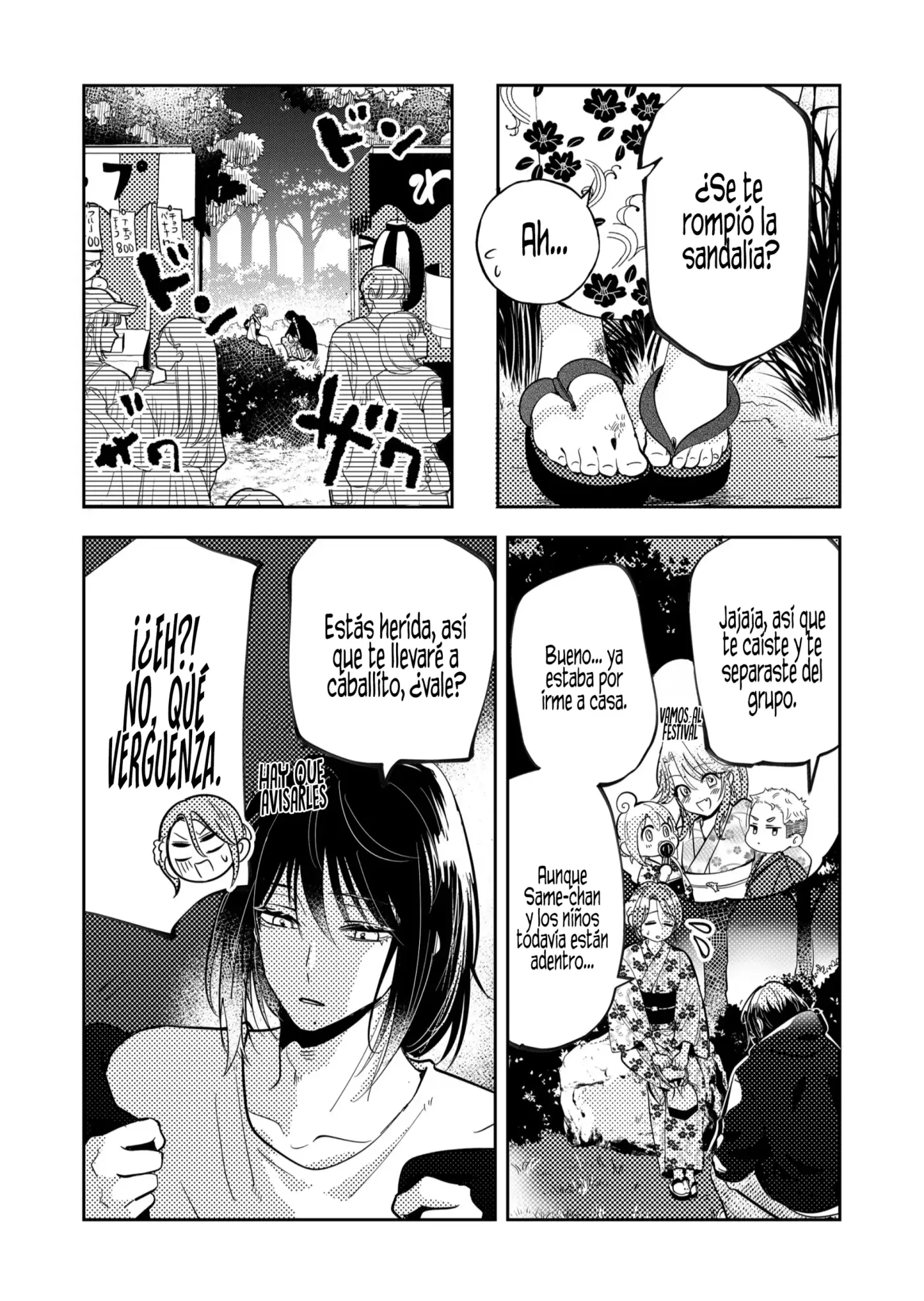 Kozure Batsuichi, Saigo no Koi wa Numa deshita. - Capítulo 36 - Página 3 - LectorTMOo