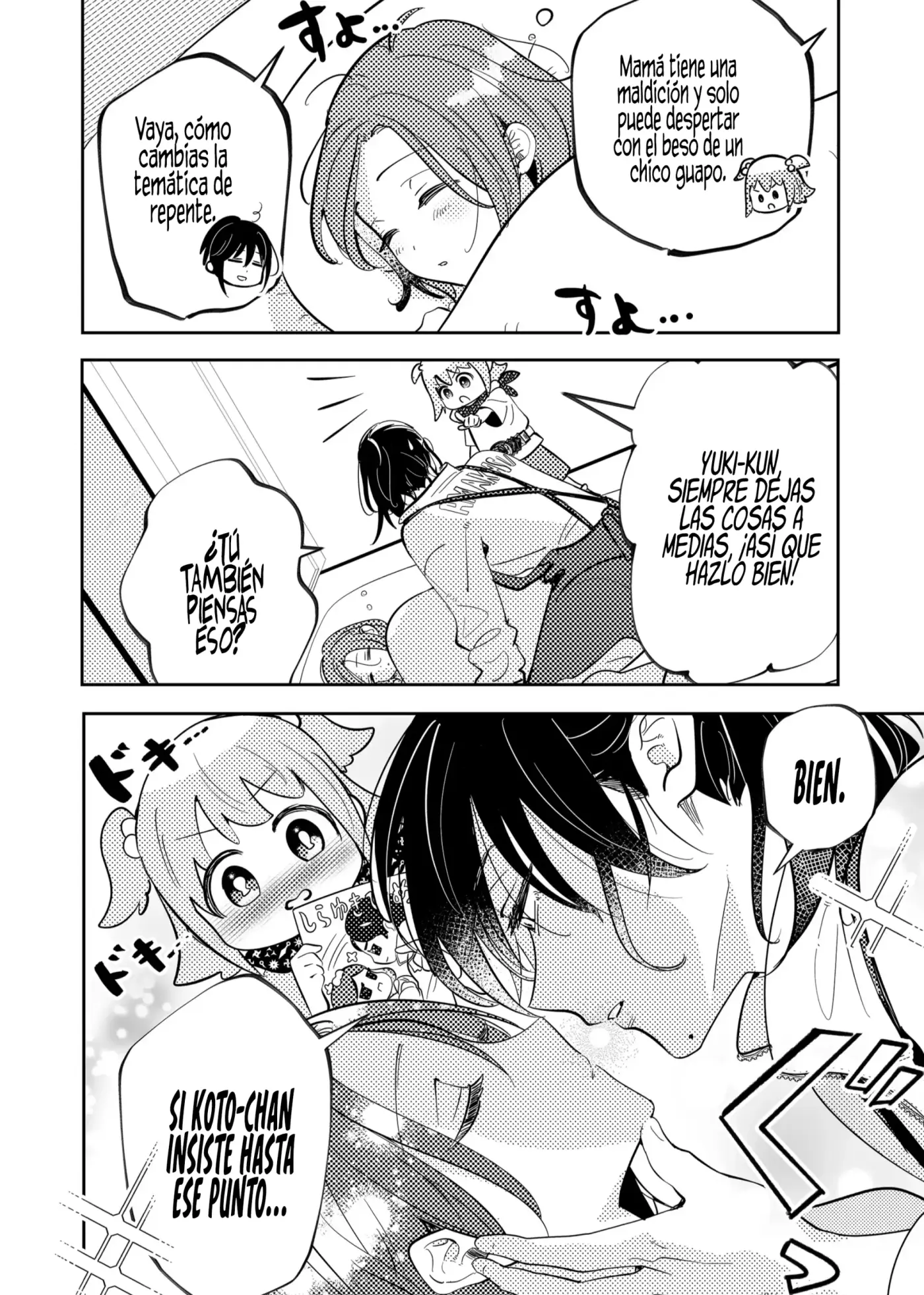 Kozure Batsuichi, Saigo no Koi wa Numa deshita. - Capítulo 37 - Página 3 - LectorTMOo