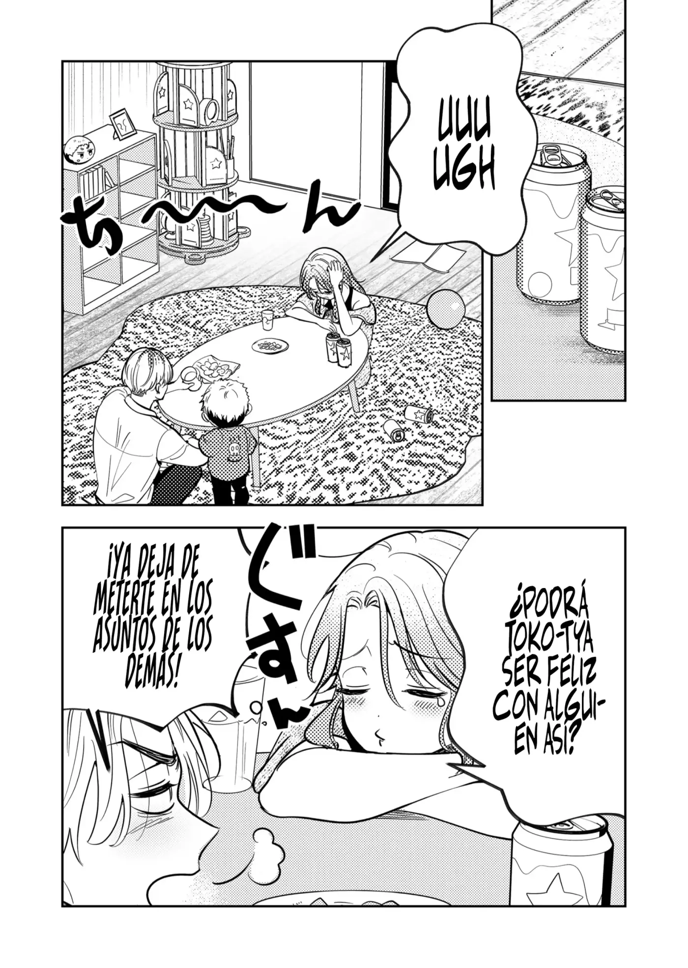 Kozure Batsuichi, Saigo no Koi wa Numa deshita. - Capítulo 40 - Página 11 - LectorTMOo
