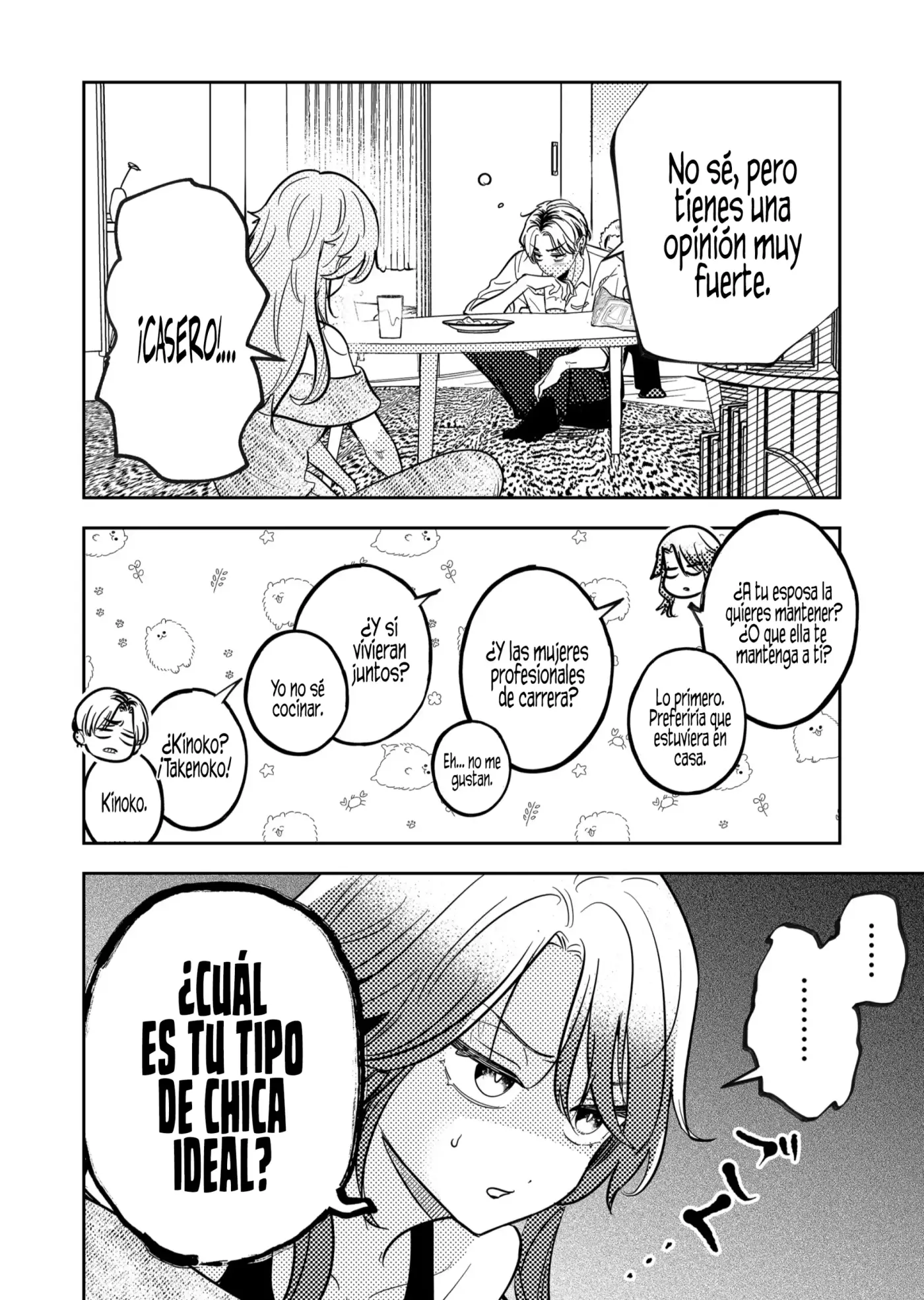 Kozure Batsuichi, Saigo no Koi wa Numa deshita. - Capítulo 40 - Página 14 - LectorTMOo
