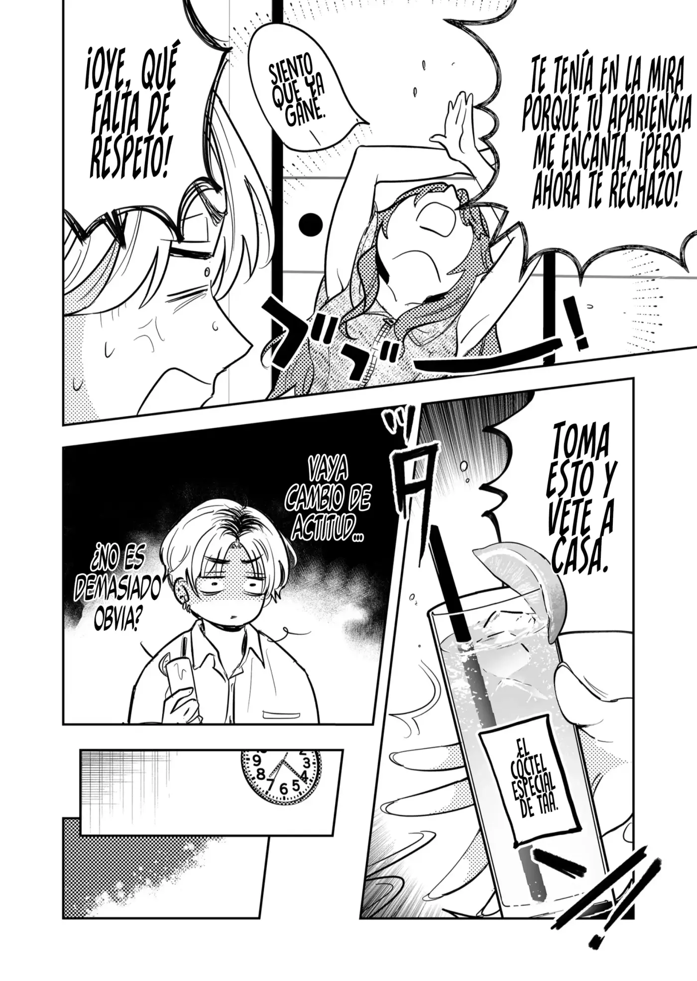 Kozure Batsuichi, Saigo no Koi wa Numa deshita. - Capítulo 40 - Página 16 - LectorTMOo