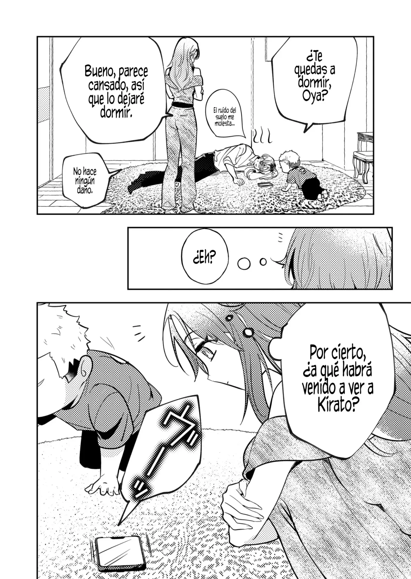 Kozure Batsuichi, Saigo no Koi wa Numa deshita. - Capítulo 40 - Página 18 - LectorTMOo