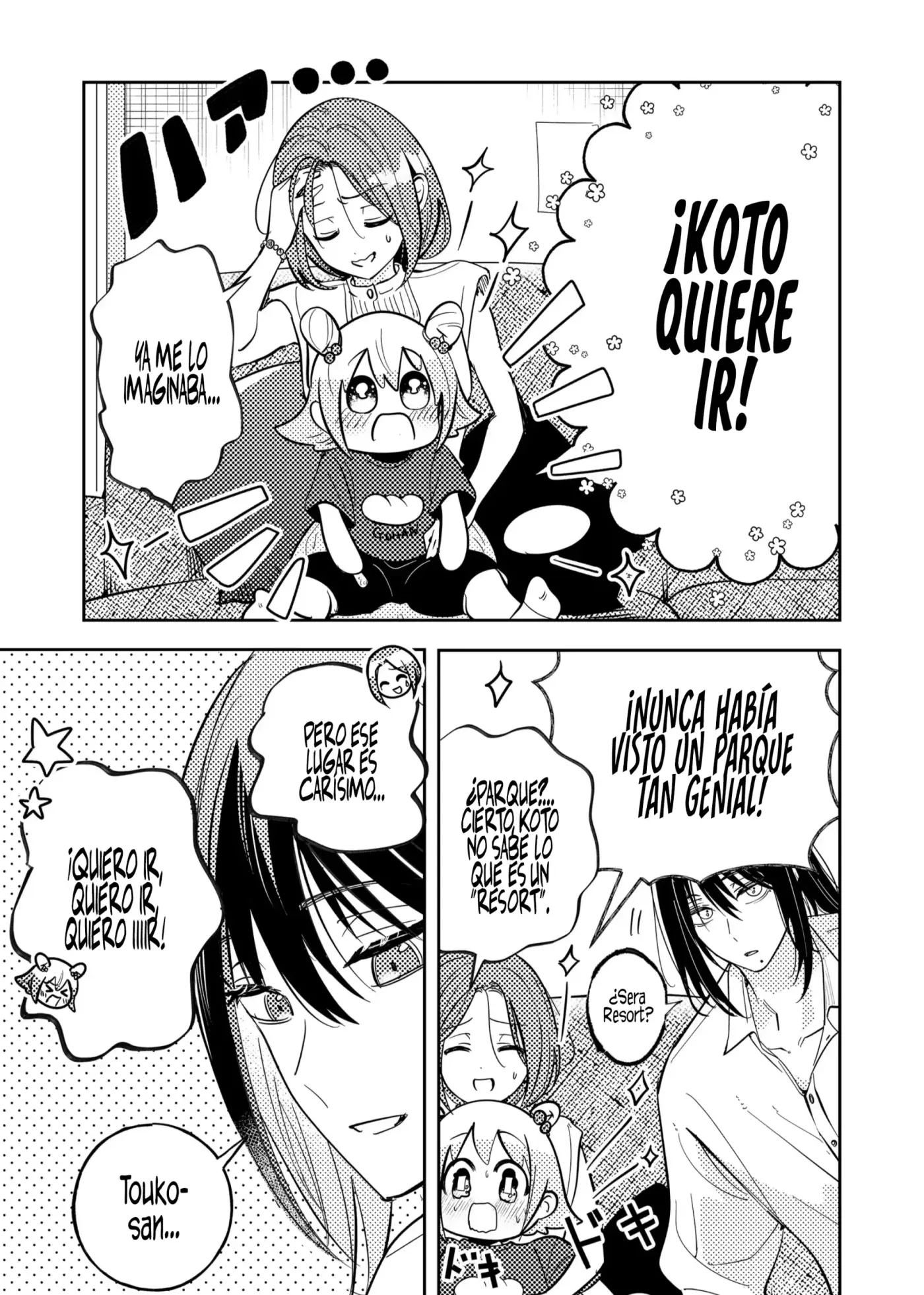 Kozure Batsuichi, Saigo no Koi wa Numa deshita. - Capítulo 41 - Página 4 - LectorTMOo