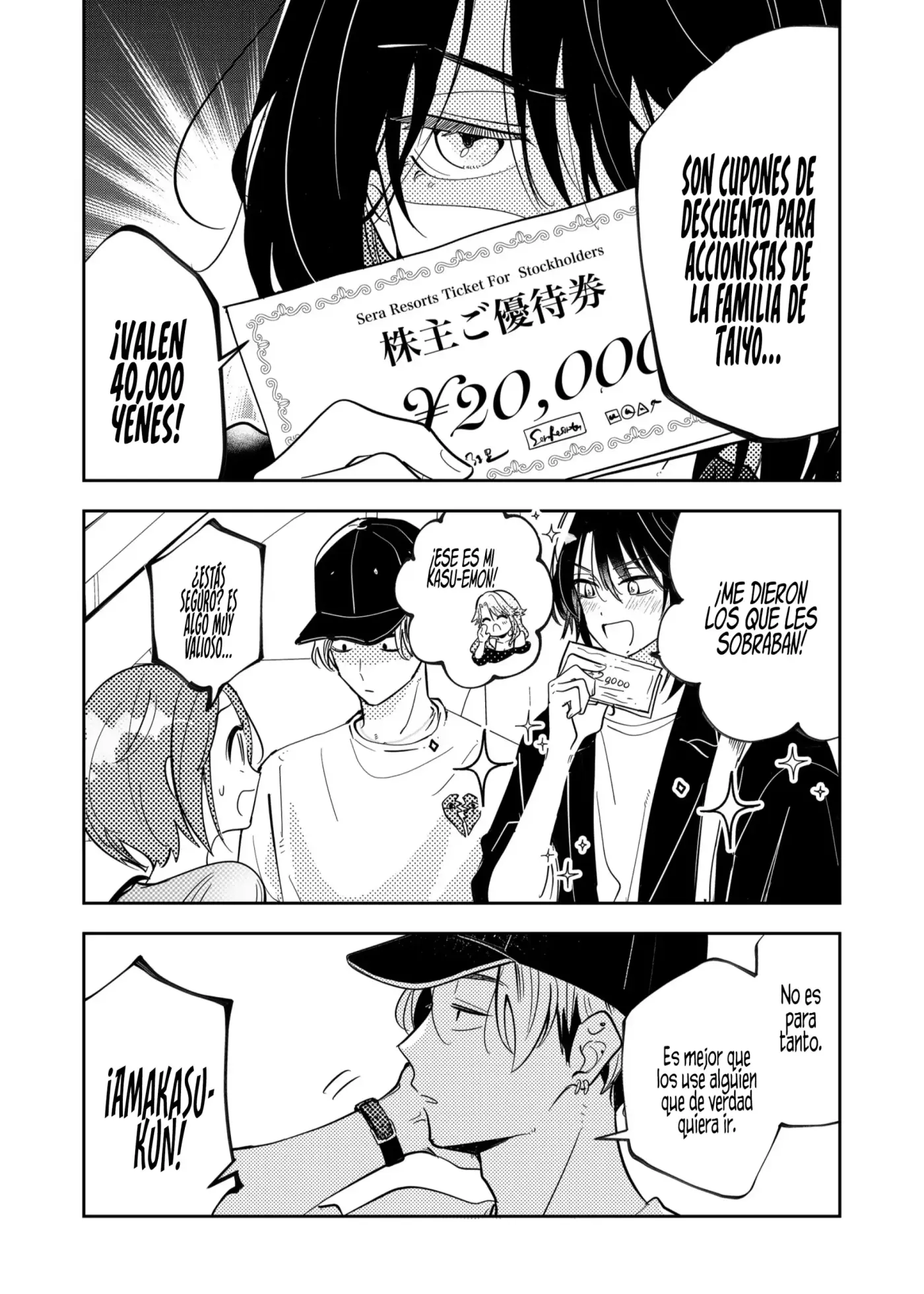 Kozure Batsuichi, Saigo no Koi wa Numa deshita. - Capítulo 41 - Página 6 - LectorTMOo