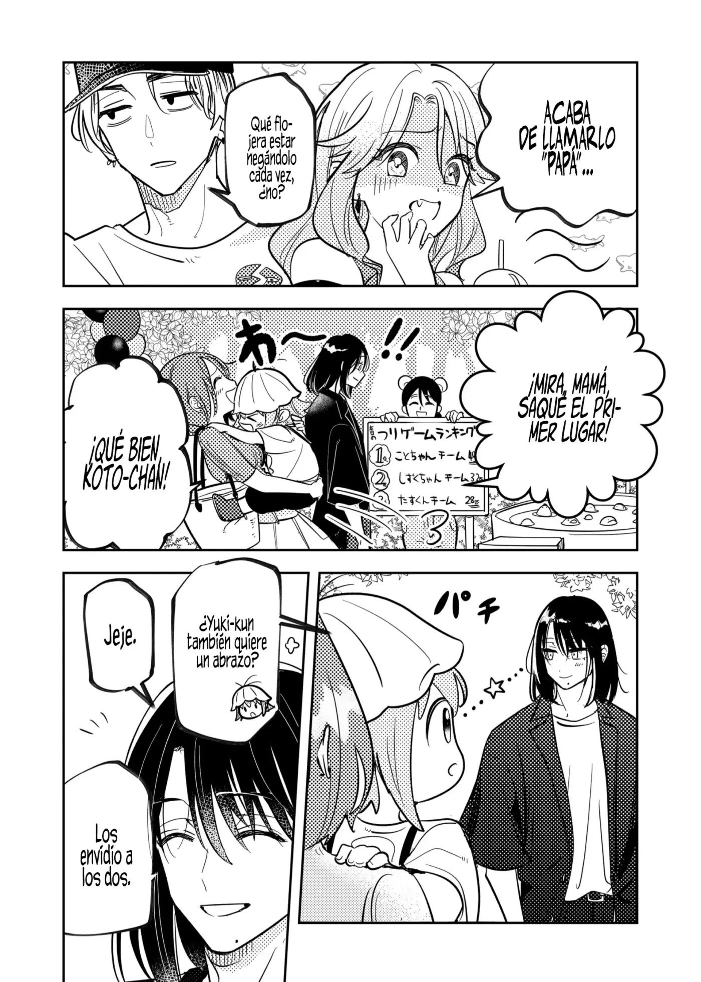 Kozure Batsuichi, Saigo no Koi wa Numa deshita. - Capítulo 41 - Página 11 - LectorTMOo
