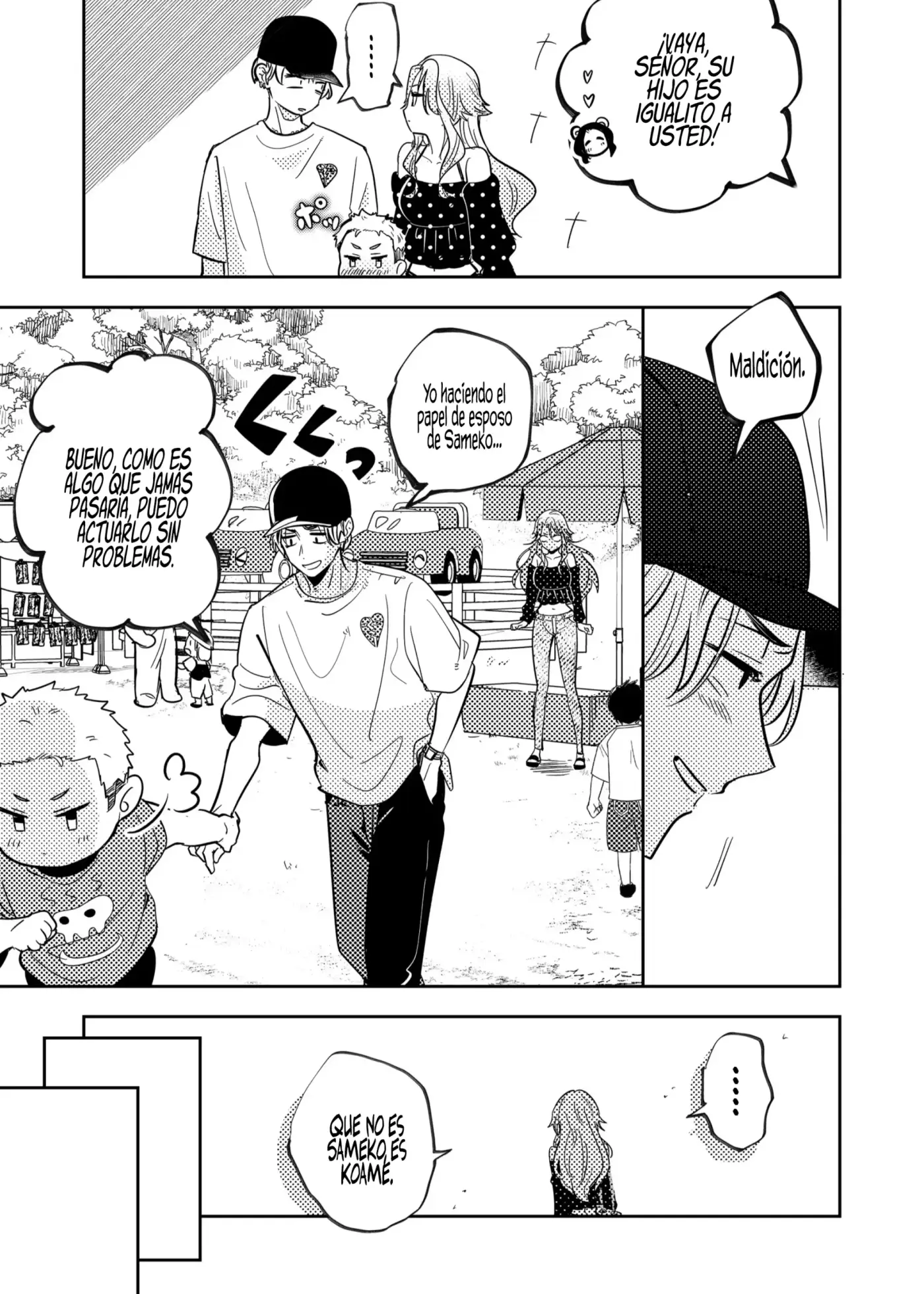 Kozure Batsuichi, Saigo no Koi wa Numa deshita. - Capítulo 41 - Página 14 - LectorTMOo