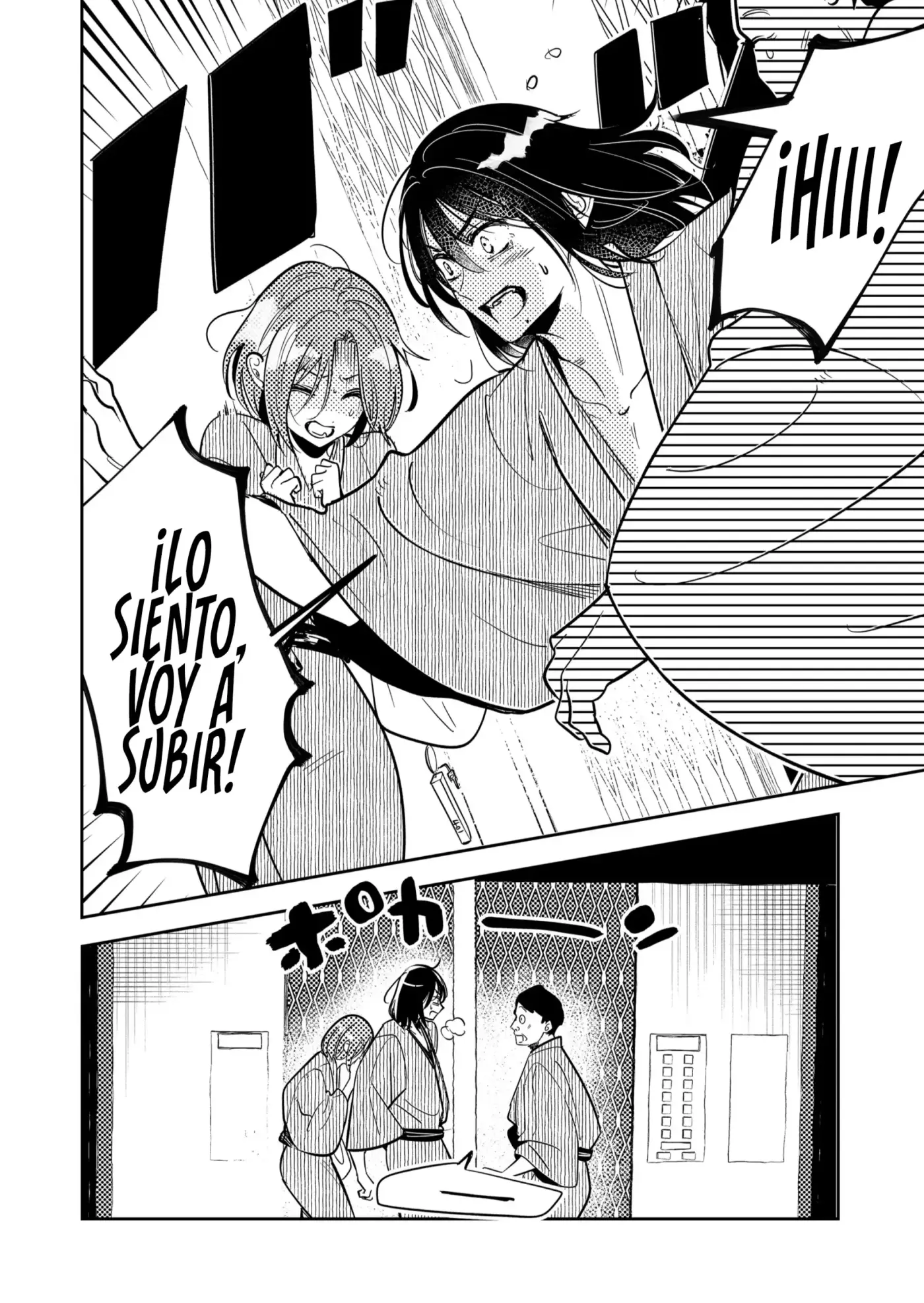 Kozure Batsuichi, Saigo no Koi wa Numa deshita. - Capítulo 42 - Página 14 - LectorTMOo