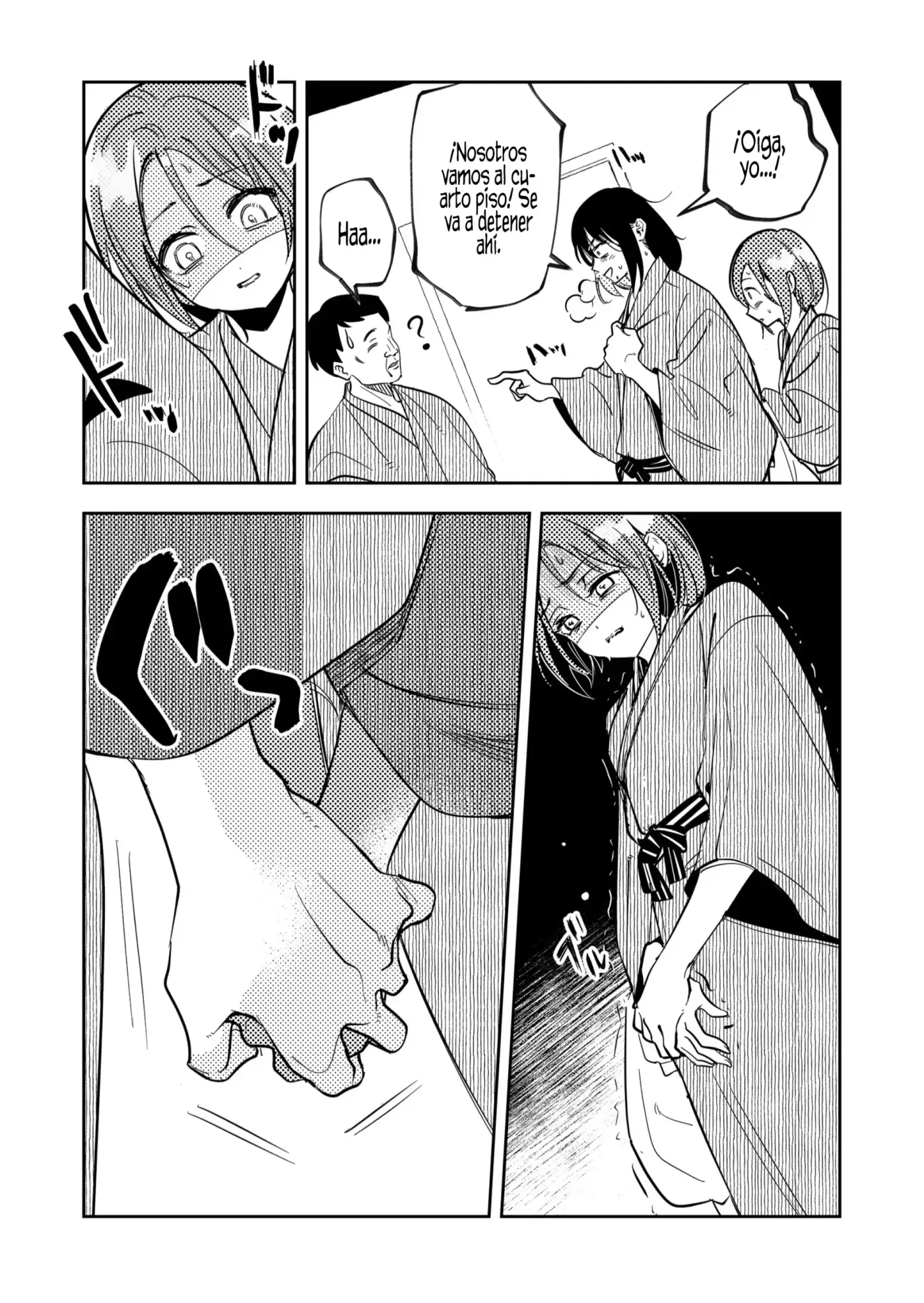 Kozure Batsuichi, Saigo no Koi wa Numa deshita. - Capítulo 42 - Página 15 - LectorTMOo