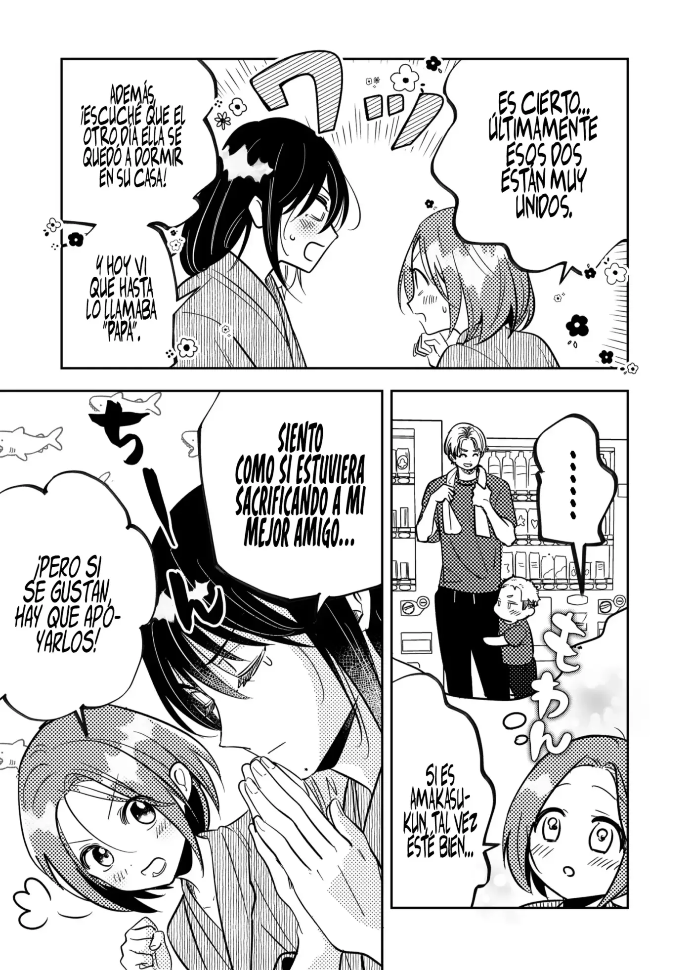 Kozure Batsuichi, Saigo no Koi wa Numa deshita. - Capítulo 43 - Página 14 - LectorTMOo