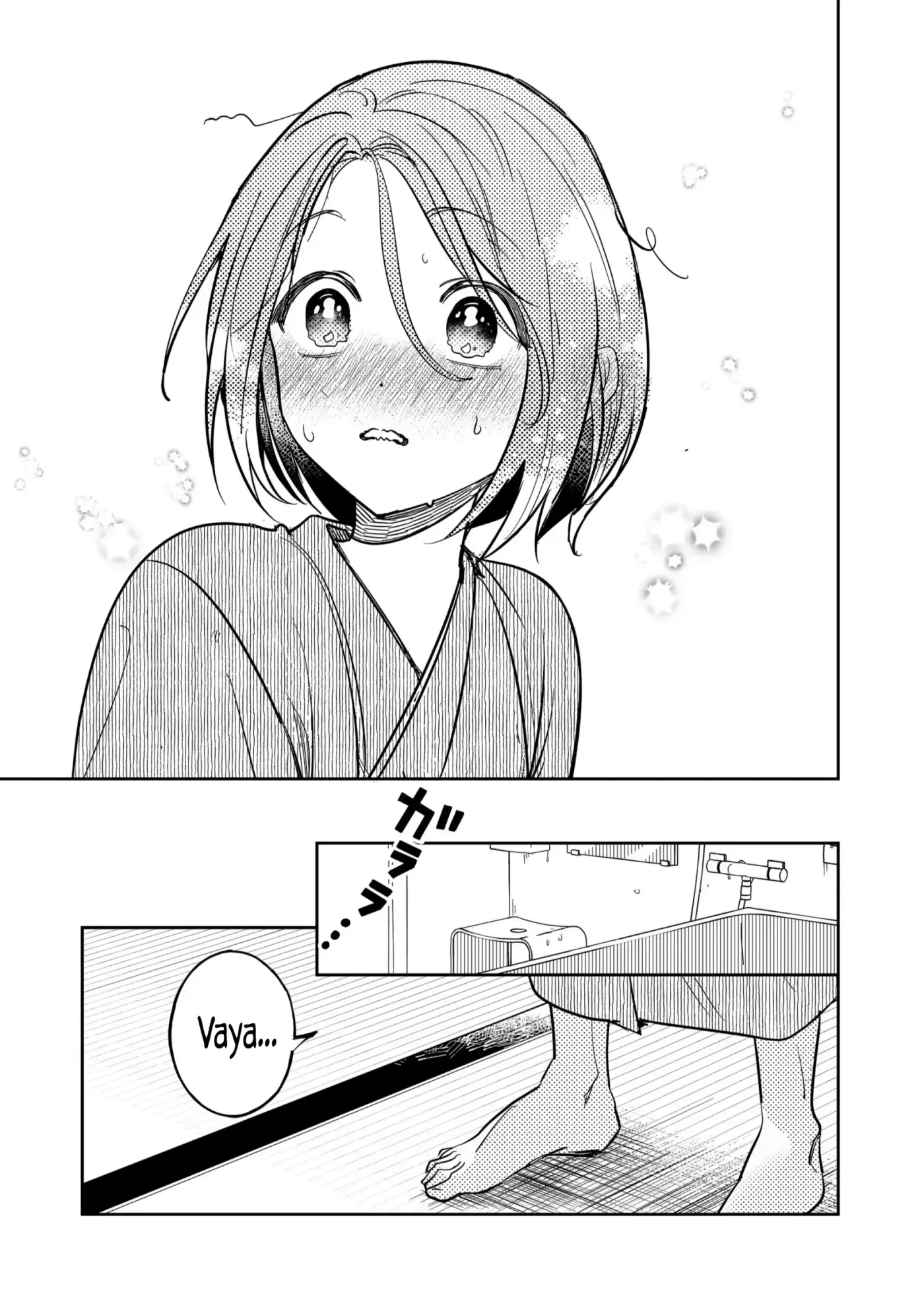 Kozure Batsuichi, Saigo no Koi wa Numa deshita. - Capítulo 43 - Página 18 - LectorTMOo