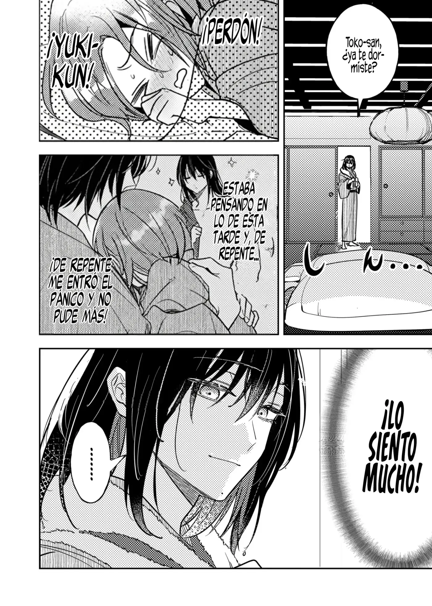 Kozure Batsuichi, Saigo no Koi wa Numa deshita. - Capítulo 43 - Página 19 - LectorTMOo