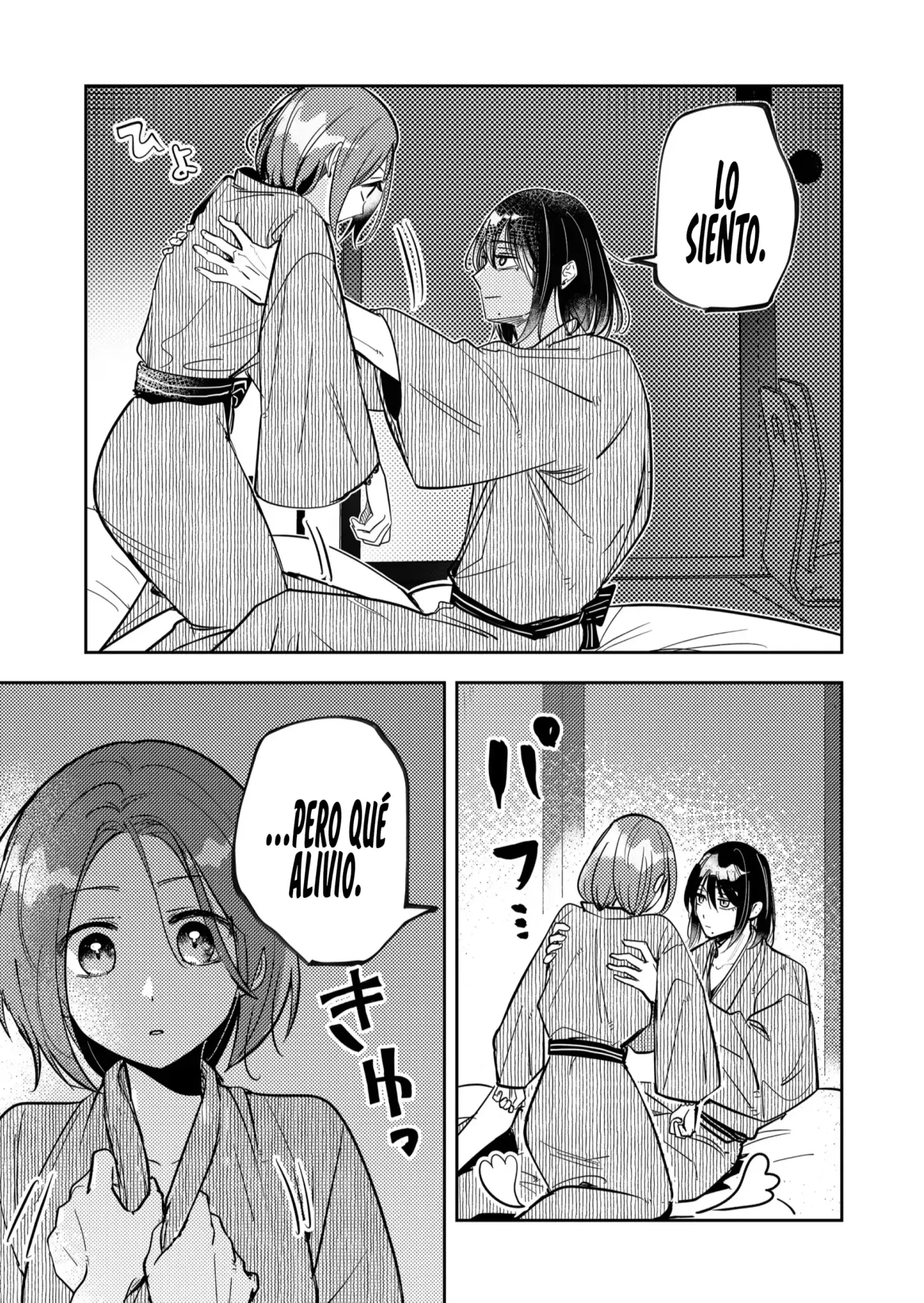 Kozure Batsuichi, Saigo no Koi wa Numa deshita. - Capítulo 44 - Página 12 - LectorTMOo