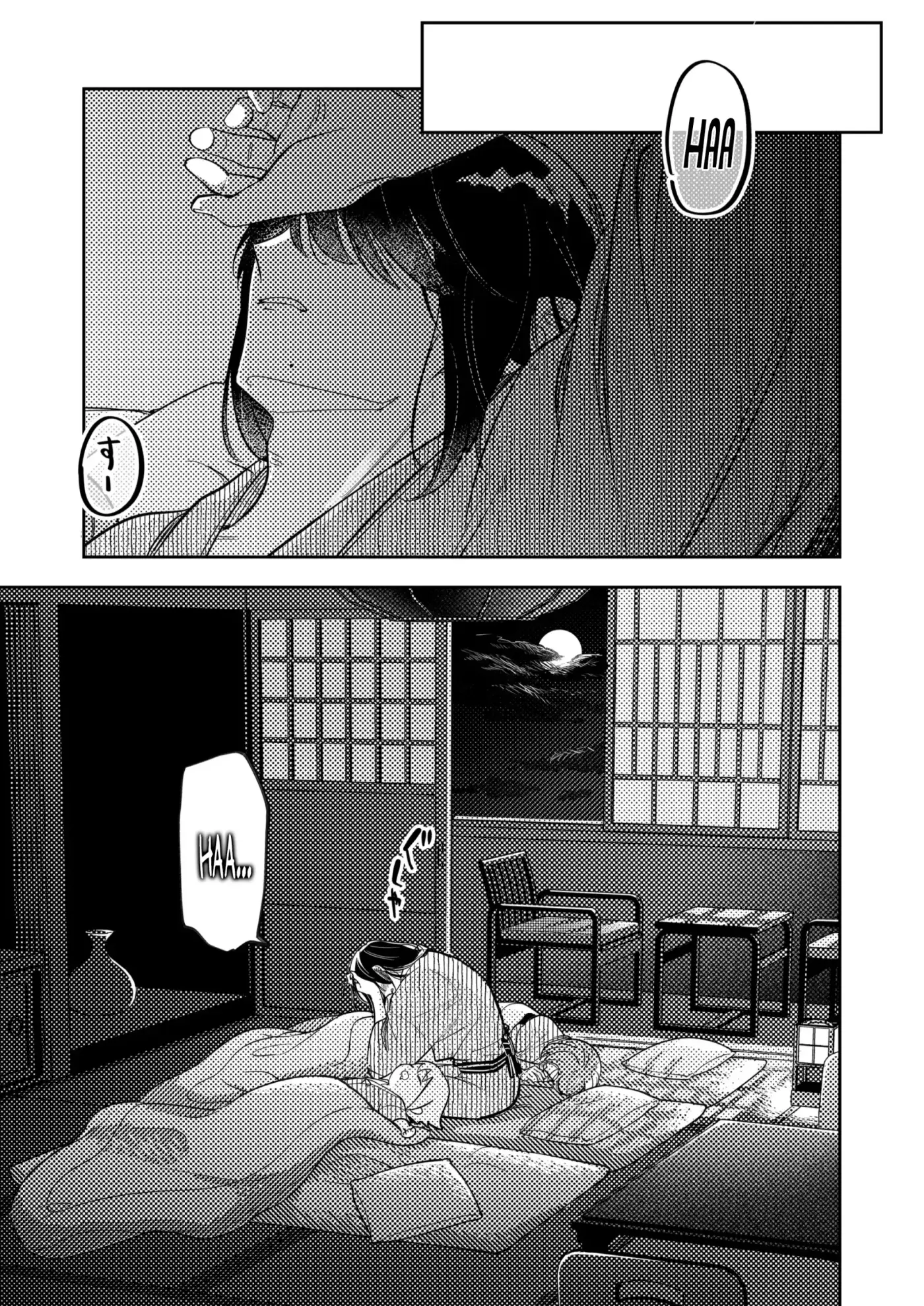 Kozure Batsuichi, Saigo no Koi wa Numa deshita. - Capítulo 45 - Página 16 - LectorTMOo