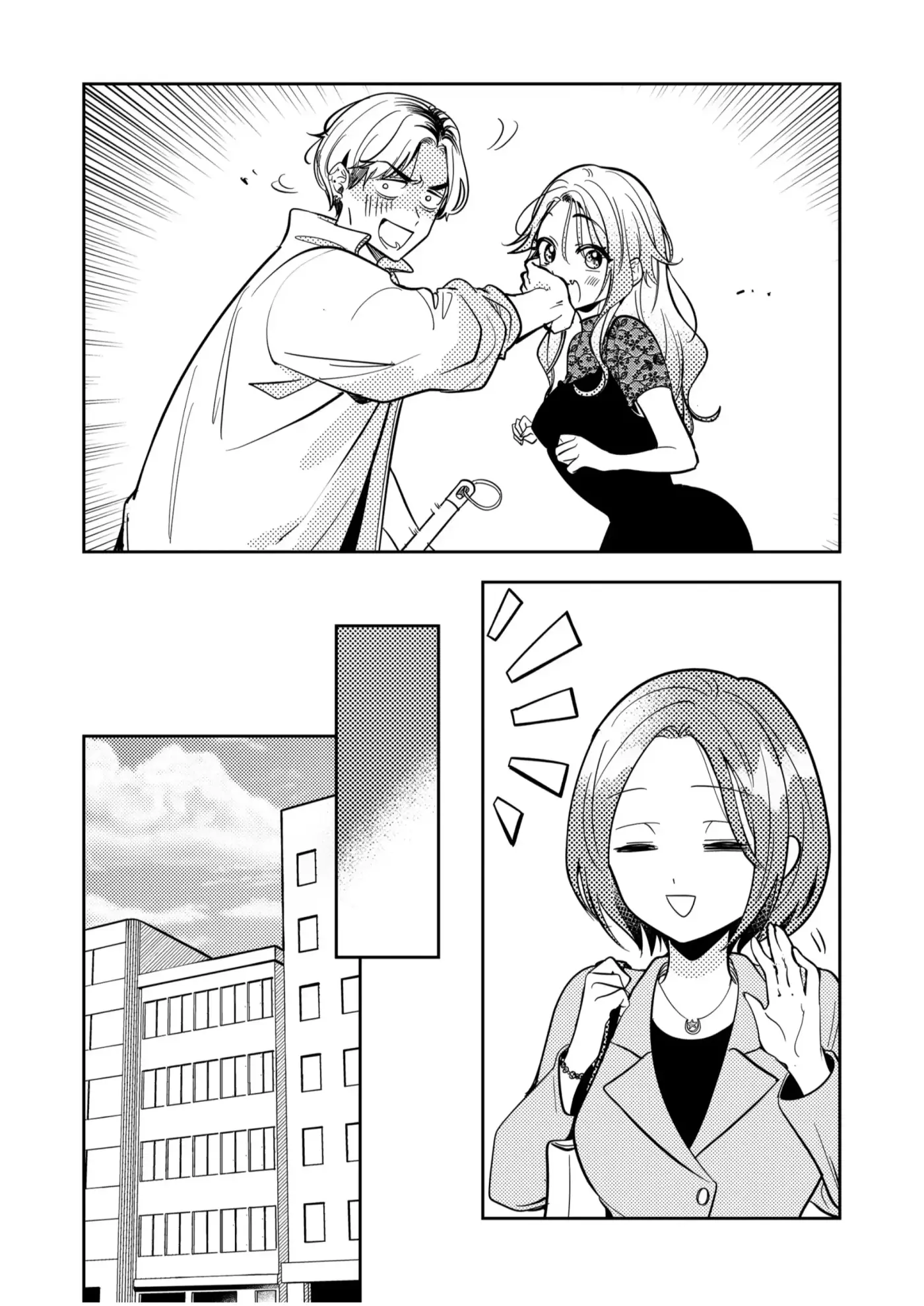 Kozure Batsuichi, Saigo no Koi wa Numa deshita. - Capítulo 46 - Página 6 - LectorTMOo
