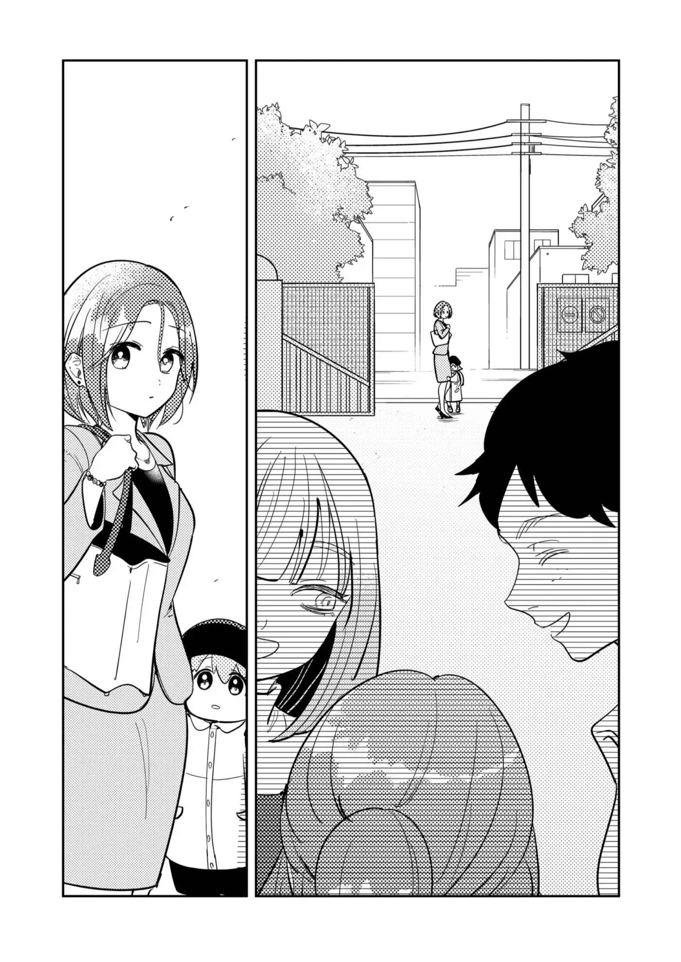 Kozure Batsuichi, Saigo no Koi wa Numa deshita. - Capítulo 46 - Página 9 - LectorTMOo