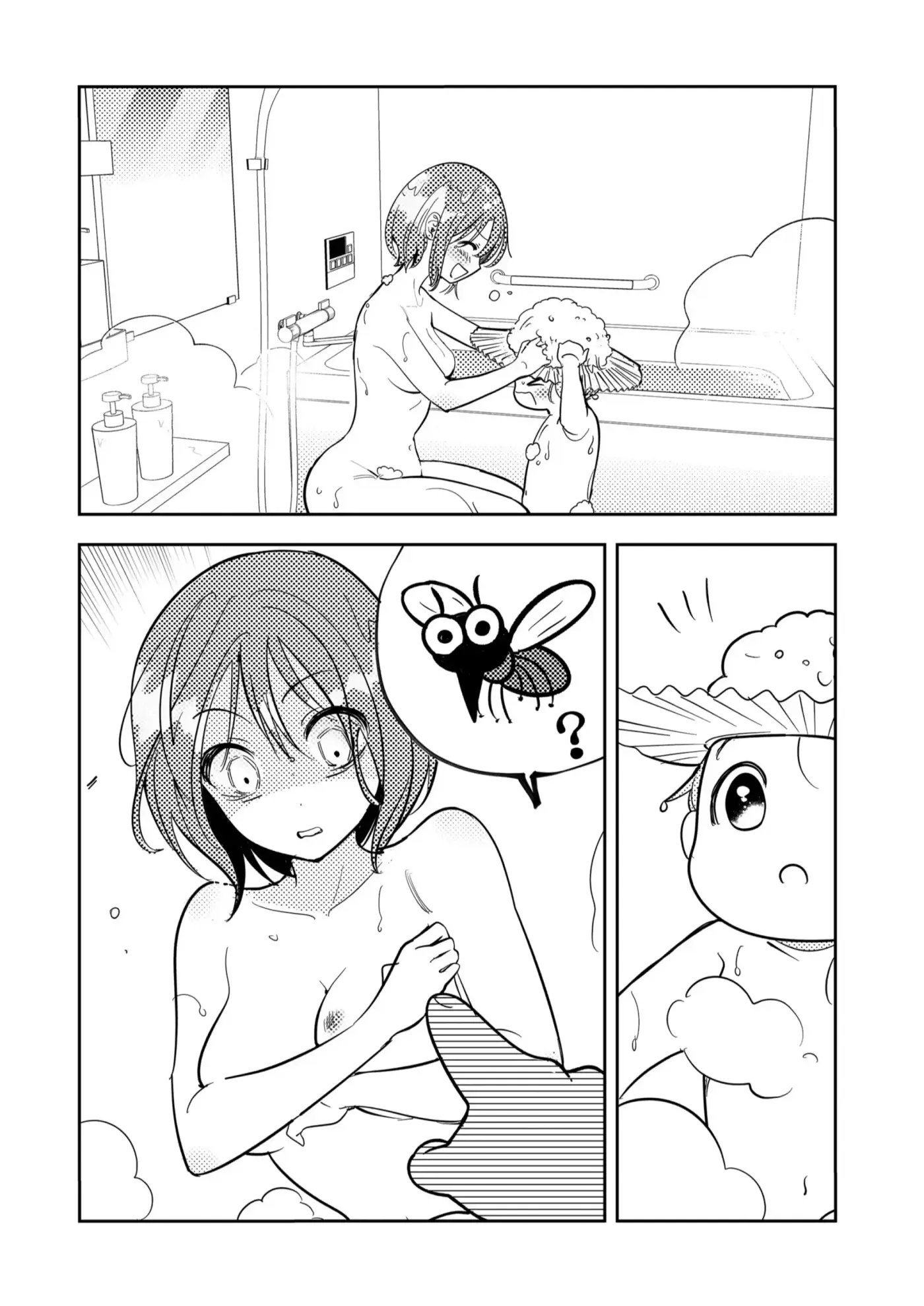 Kozure Batsuichi, Saigo no Koi wa Numa deshita. - Capítulo 46 - Página 11 - LectorTMOo