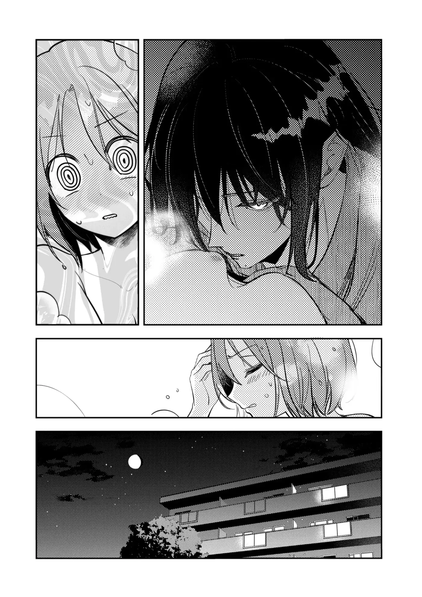Kozure Batsuichi, Saigo no Koi wa Numa deshita. - Capítulo 46 - Página 12 - LectorTMOo