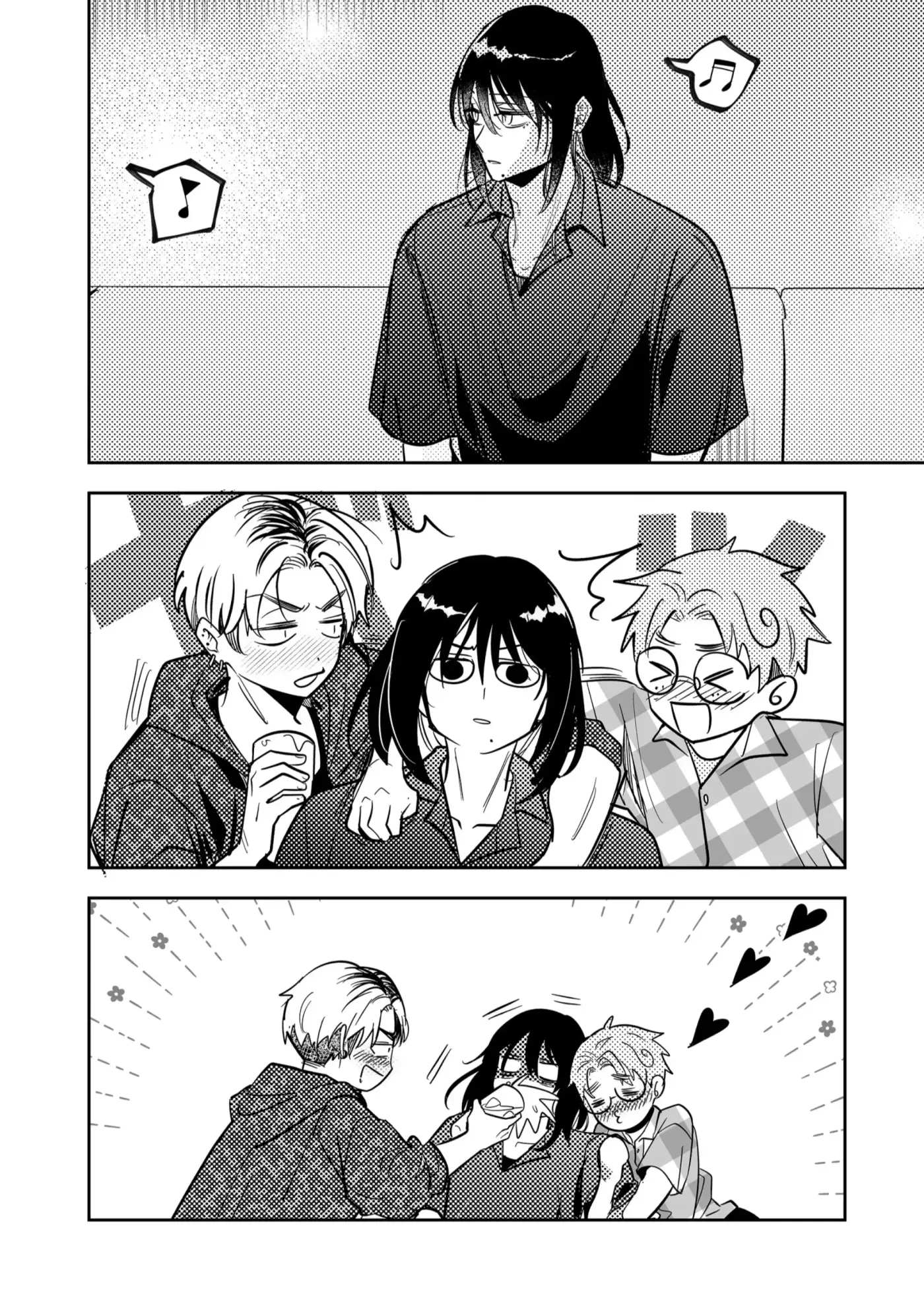 Kozure Batsuichi, Saigo no Koi wa Numa deshita. - Capítulo 46 - Página 15 - LectorTMOo