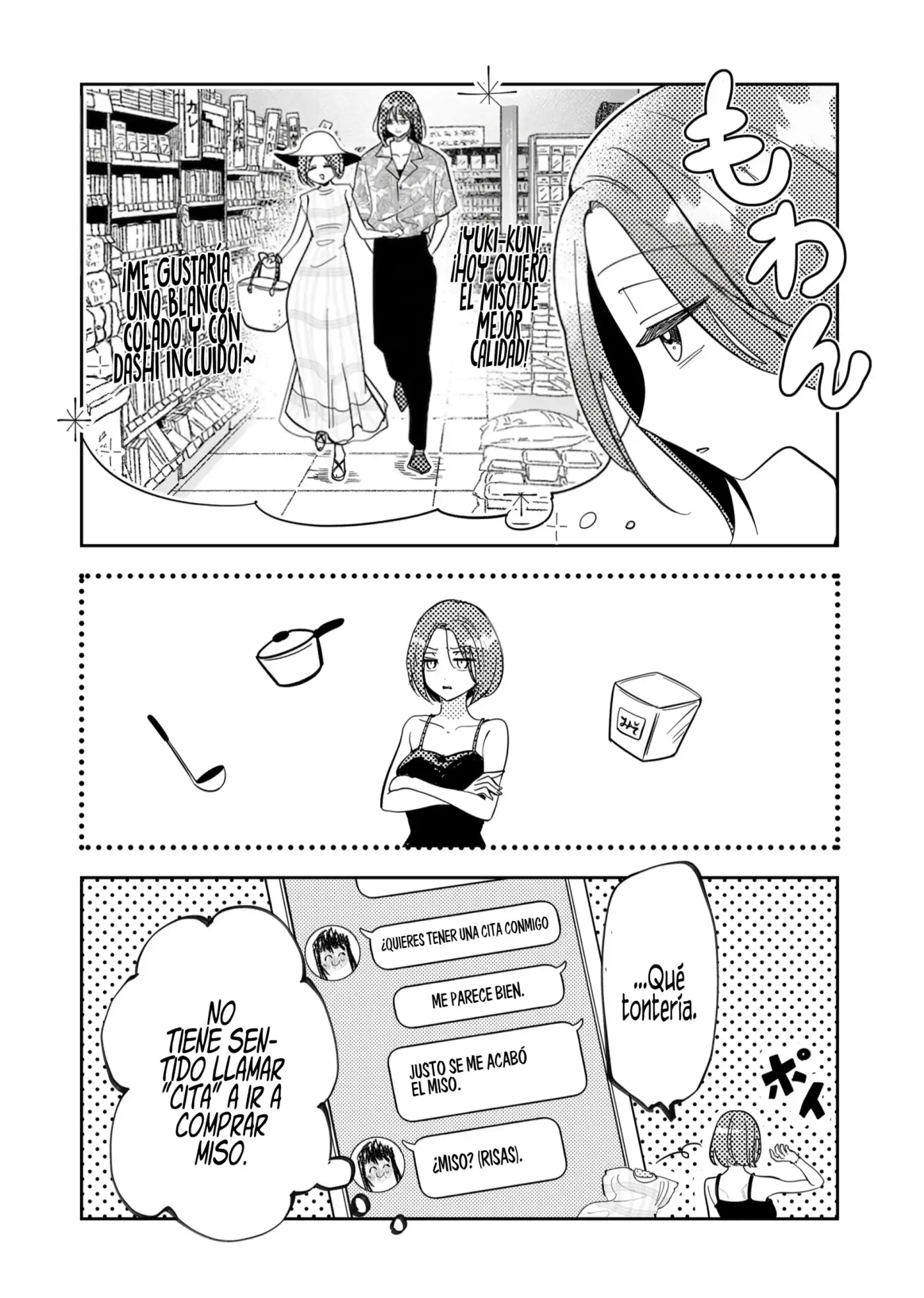 Kozure Batsuichi, Saigo no Koi wa Numa deshita. - Capítulo 47 - Página 5 - LectorTMOo