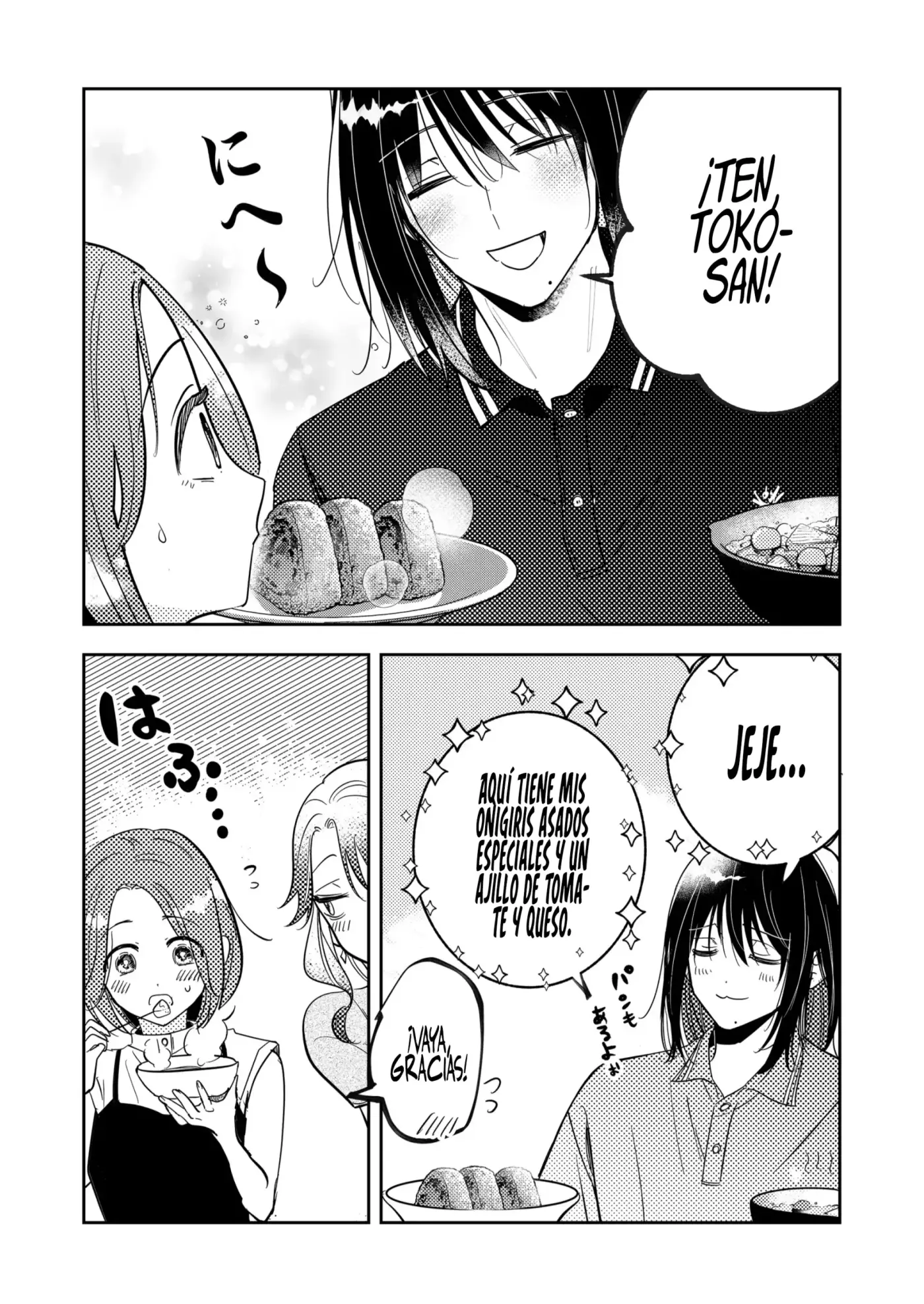 Kozure Batsuichi, Saigo no Koi wa Numa deshita. - Capítulo 48 - Página 12 - LectorTMOo