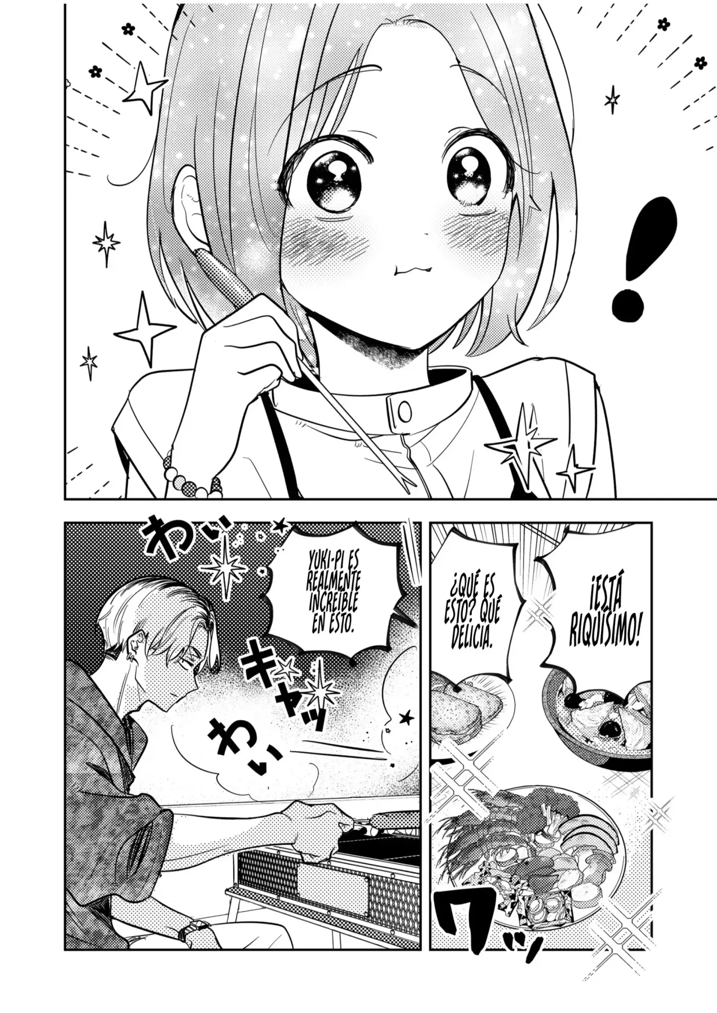 Kozure Batsuichi, Saigo no Koi wa Numa deshita. - Capítulo 48 - Página 13 - LectorTMOo