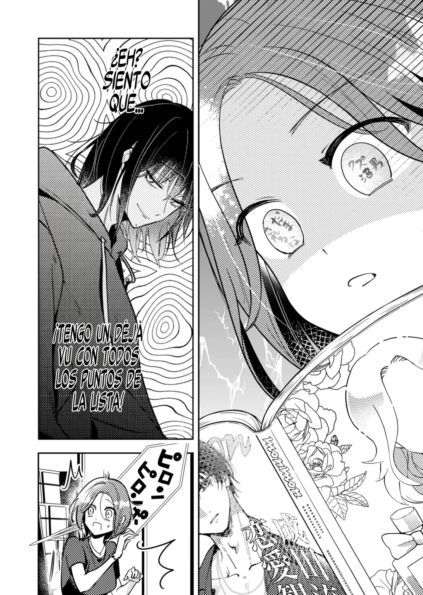Kozure Batsuichi, Saigo no Koi wa Numa deshita. - Capítulo 49 - Página 7 - LectorTMOo