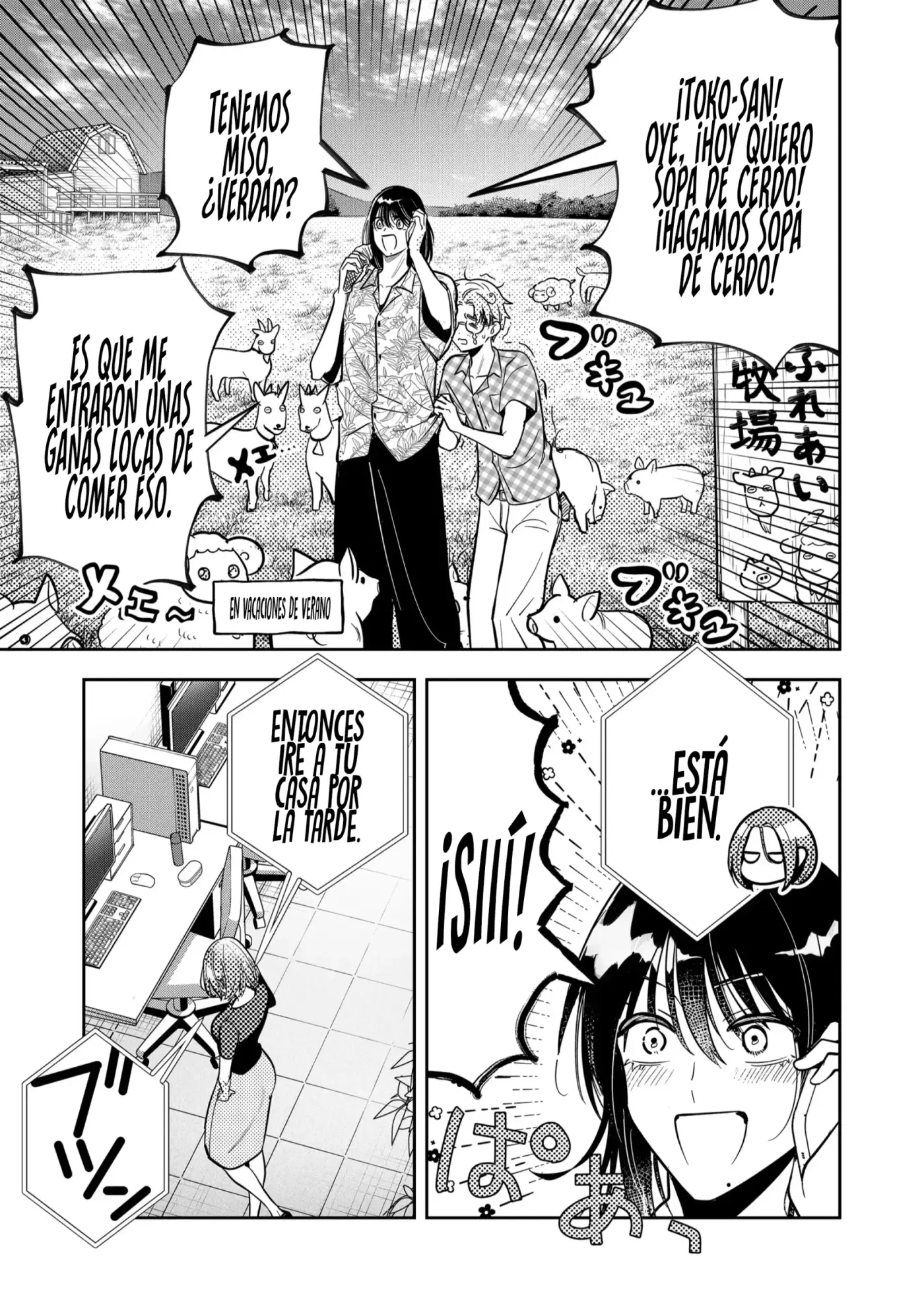 Kozure Batsuichi, Saigo no Koi wa Numa deshita. - Capítulo 49 - Página 8 - LectorTMOo