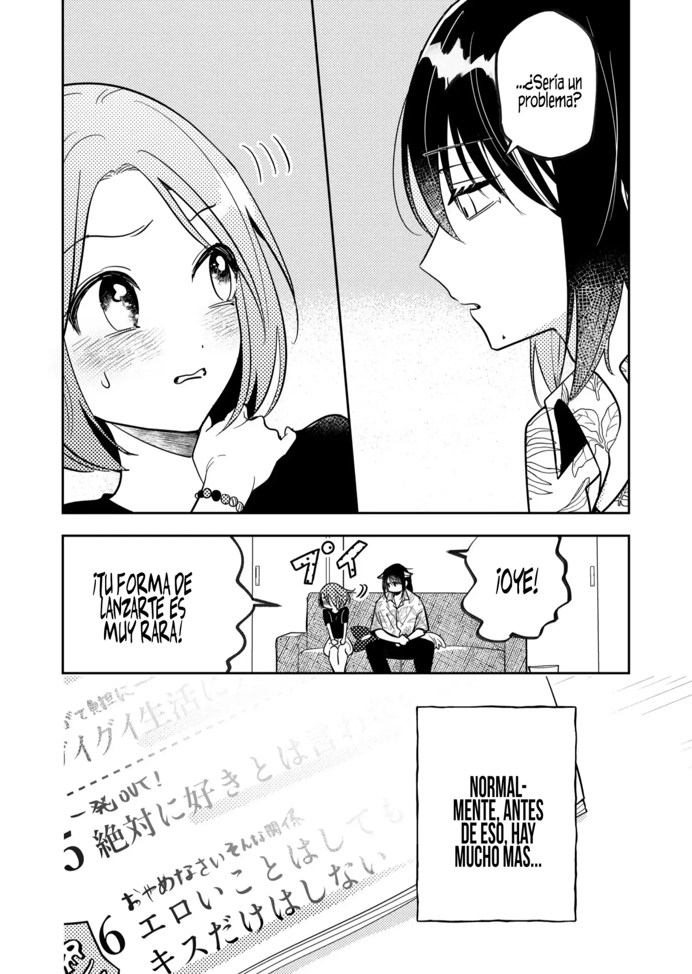 Kozure Batsuichi, Saigo no Koi wa Numa deshita. - Capítulo 49 - Página 15 - LectorTMOo