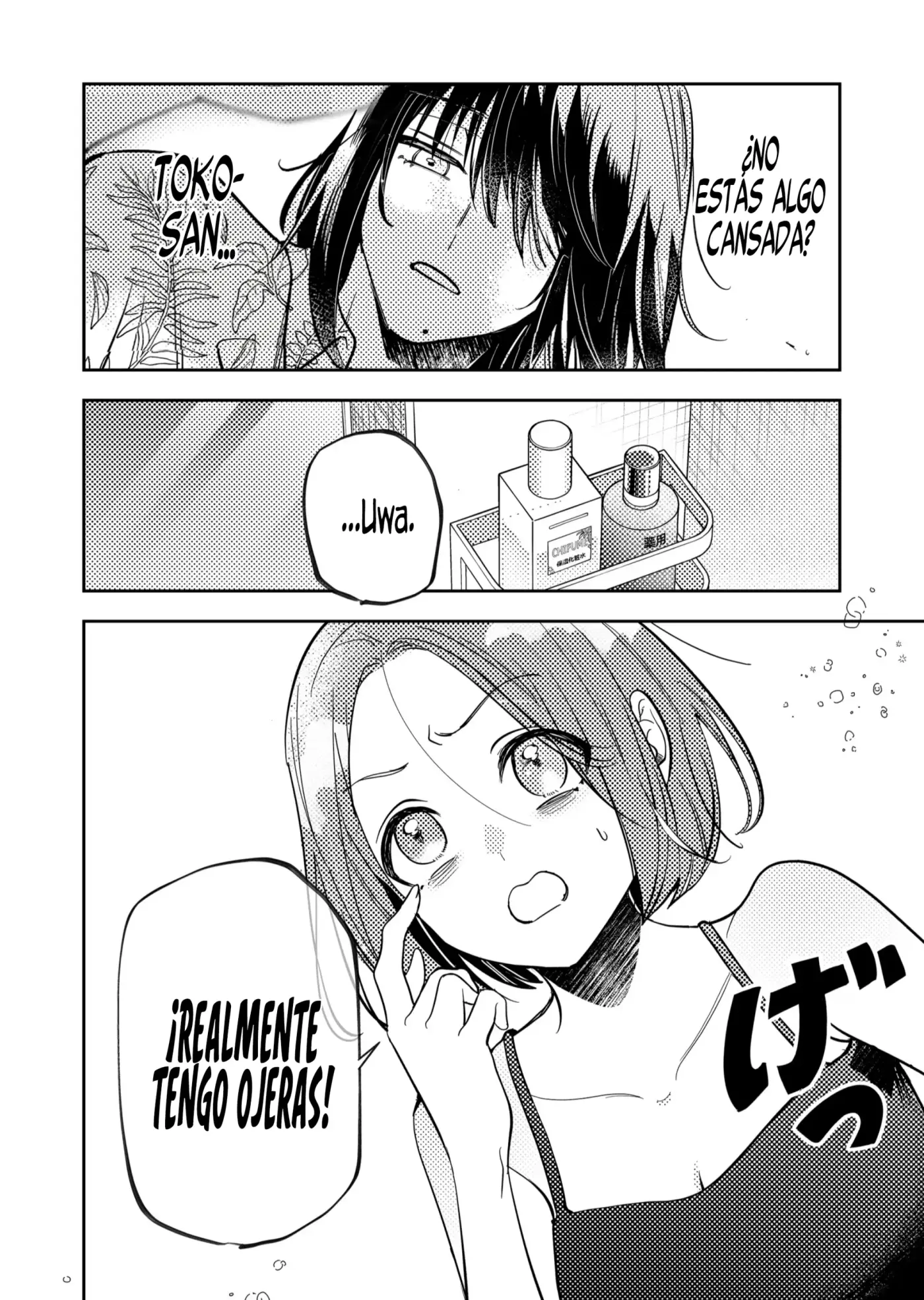 Kozure Batsuichi, Saigo no Koi wa Numa deshita. - Capítulo 50 - Página 3 - LectorTMOo
