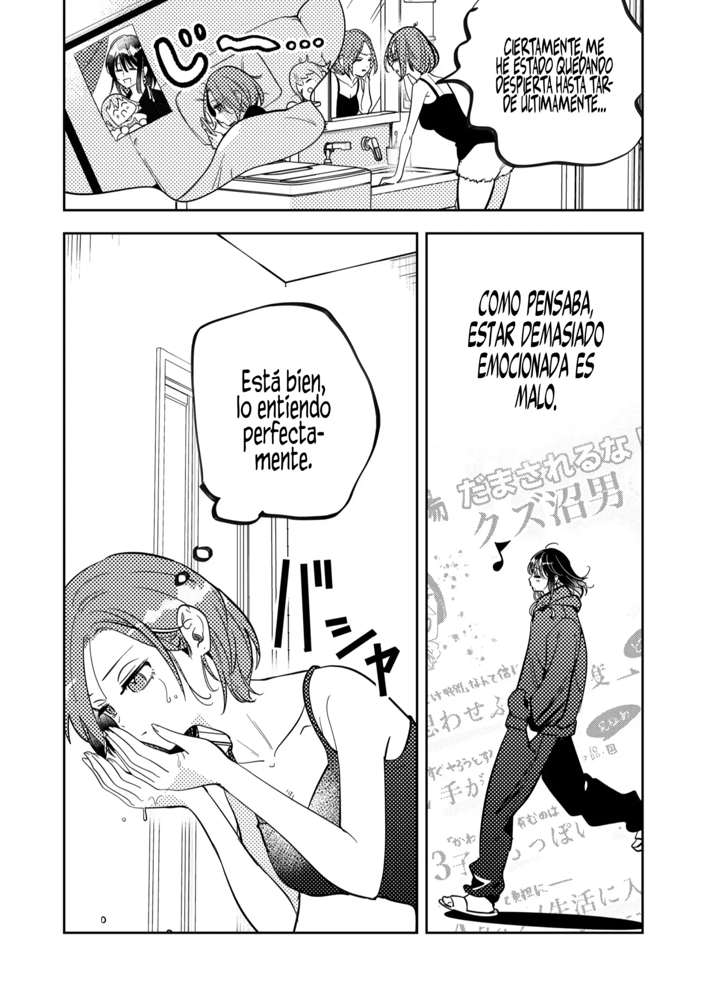 Kozure Batsuichi, Saigo no Koi wa Numa deshita. - Capítulo 50 - Página 4 - LectorTMOo