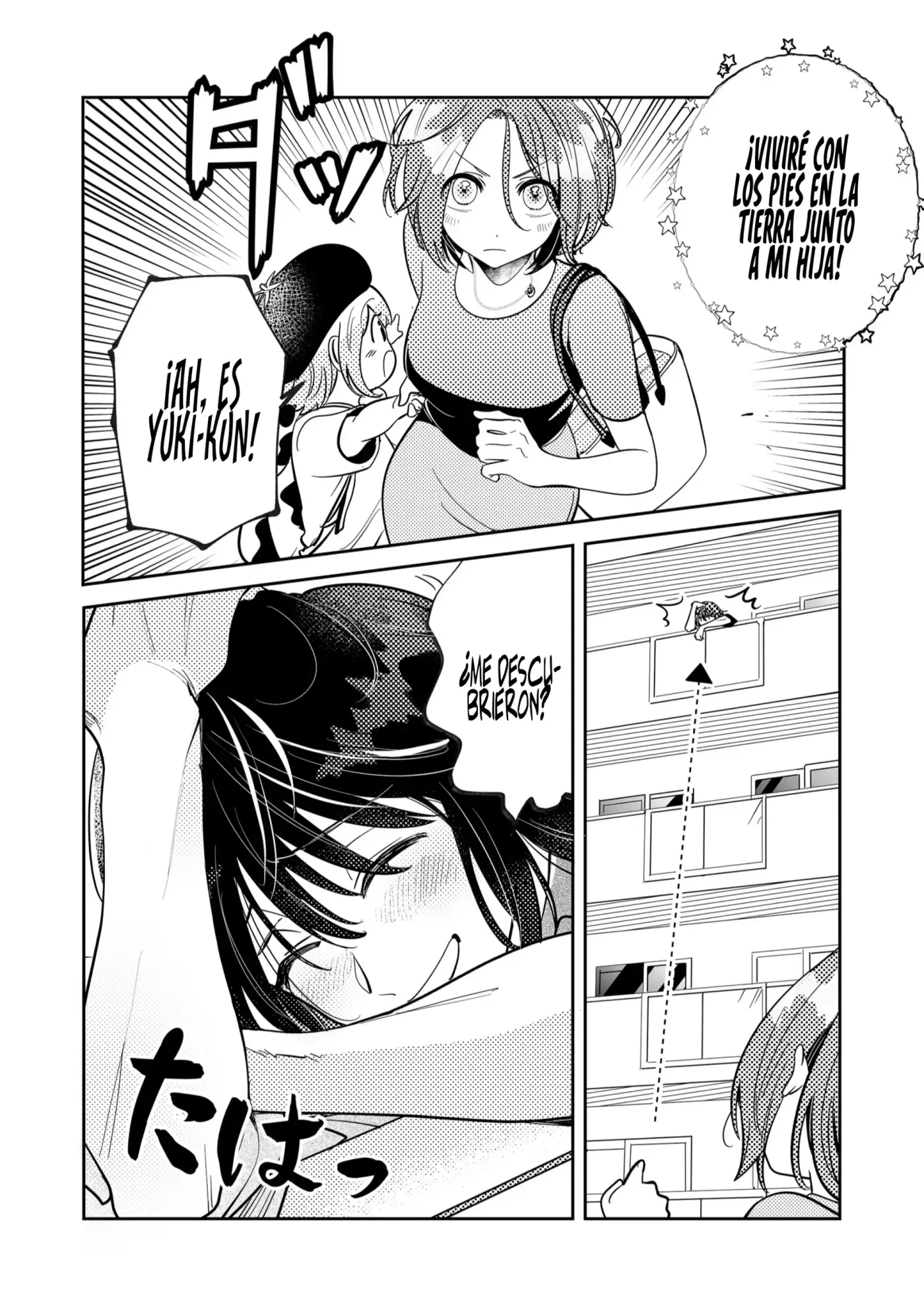 Kozure Batsuichi, Saigo no Koi wa Numa deshita. - Capítulo 50 - Página 5 - LectorTMOo