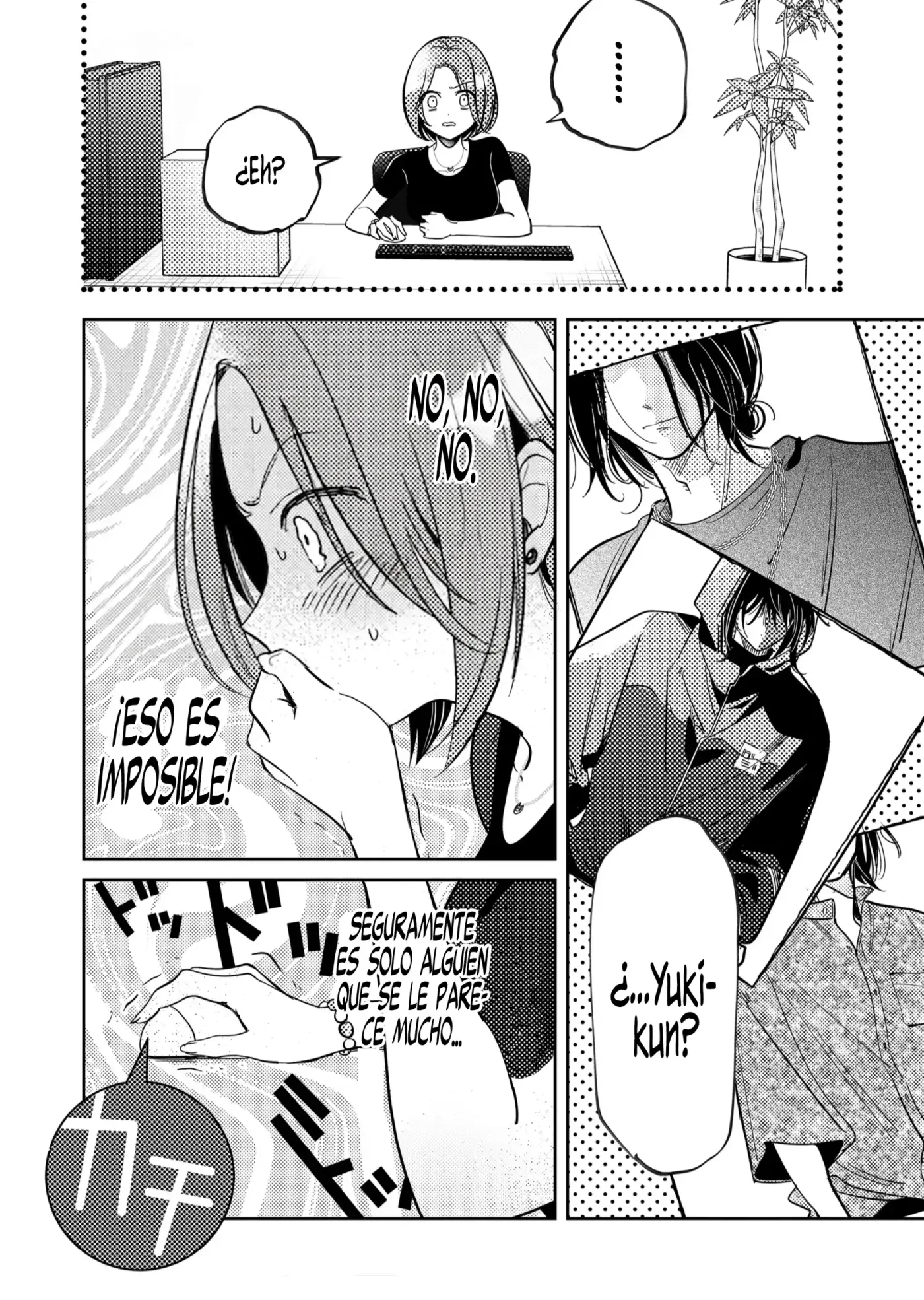 Kozure Batsuichi, Saigo no Koi wa Numa deshita. - Capítulo 50 - Página 9 - LectorTMOo