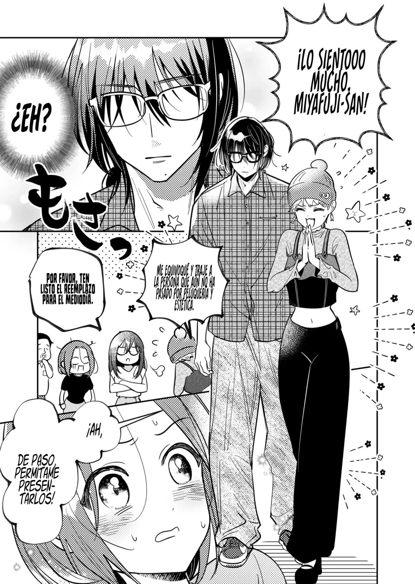 Kozure Batsuichi, Saigo no Koi wa Numa deshita. - Capítulo 50 - Página 12 - LectorTMOo