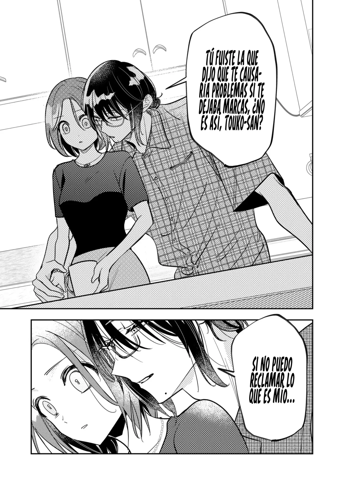 Kozure Batsuichi, Saigo no Koi wa Numa deshita. - Capítulo 50 - Página 16 - LectorTMOo