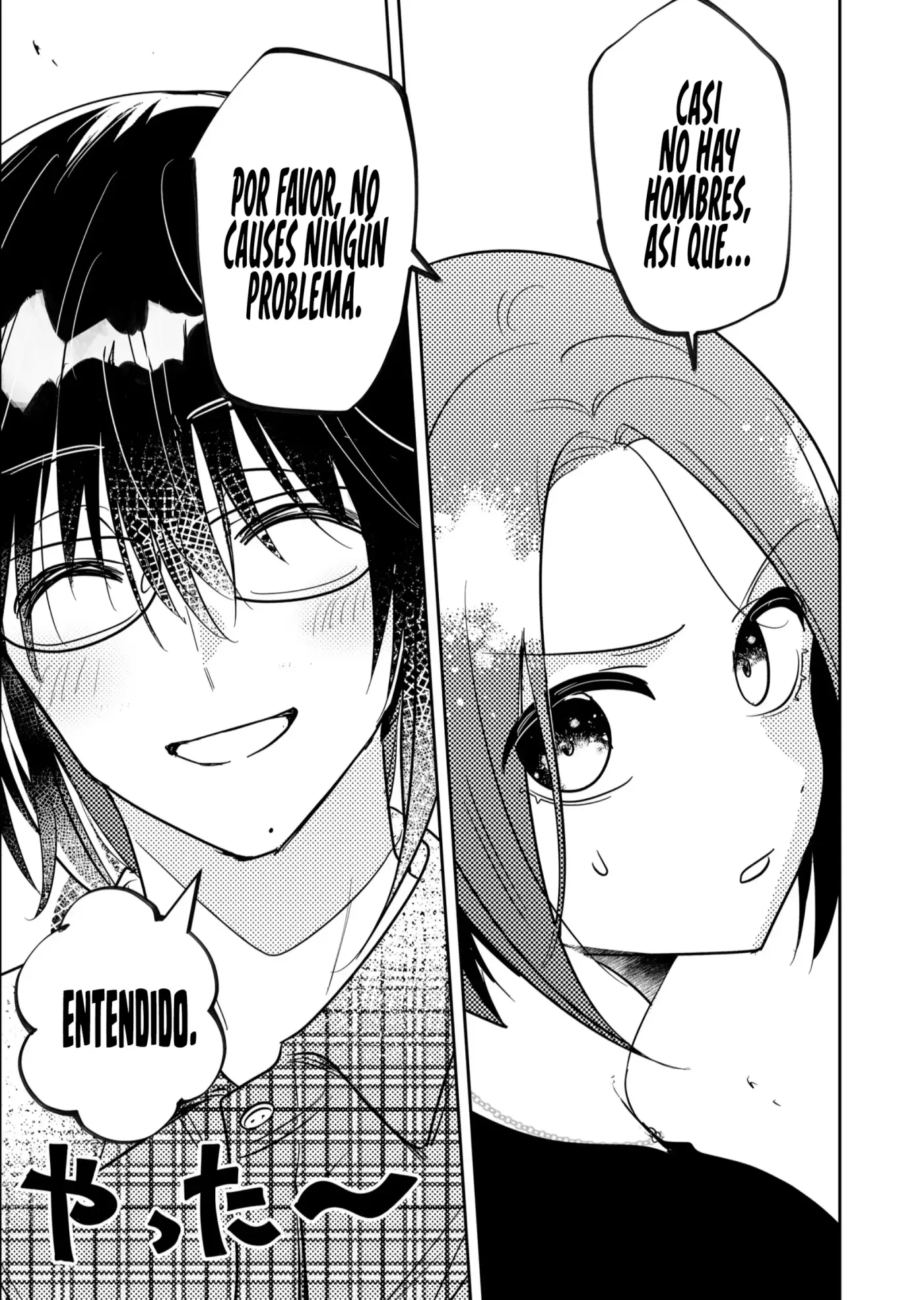Kozure Batsuichi, Saigo no Koi wa Numa deshita. - Capítulo 50 - Página 18 - LectorTMOo