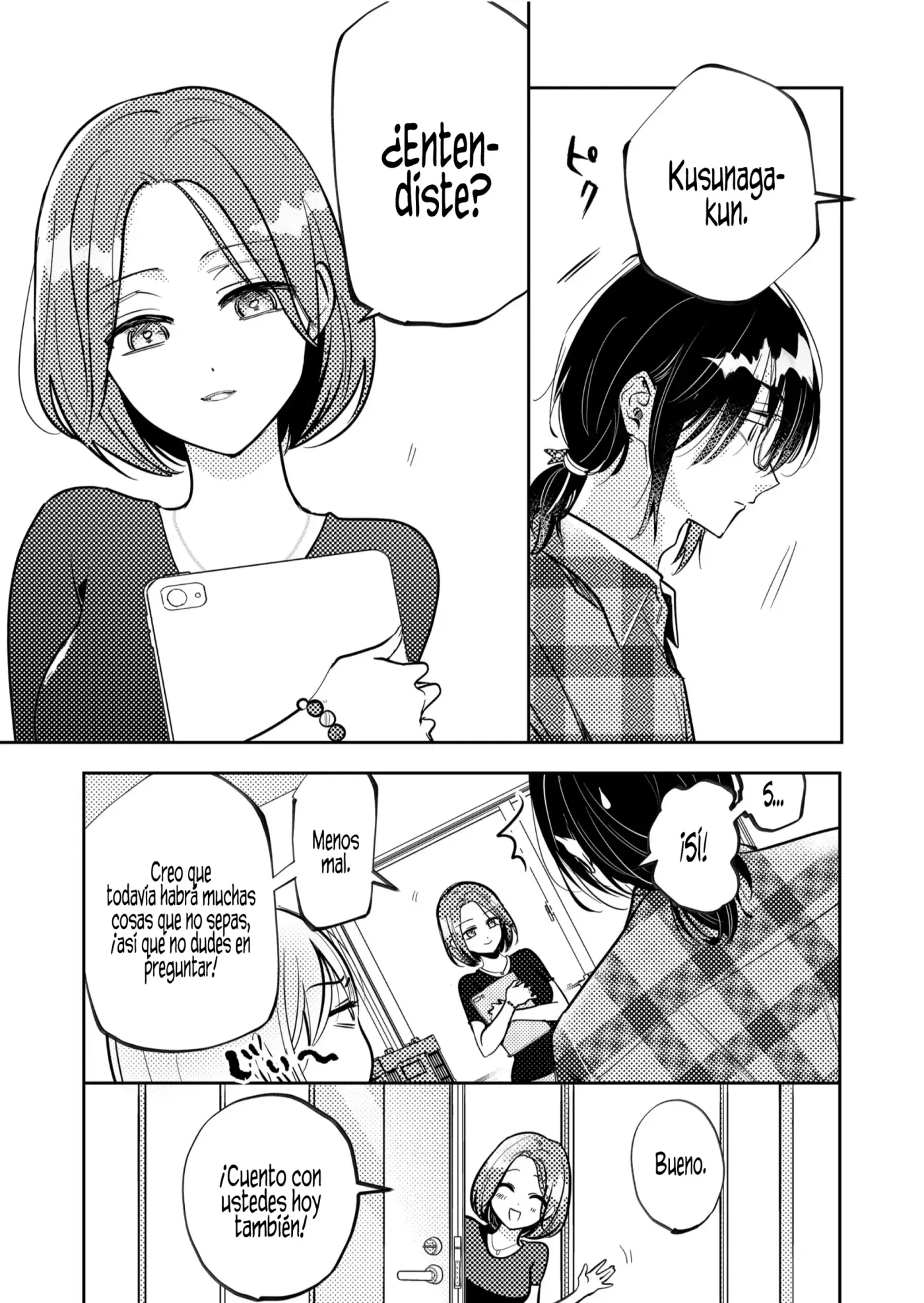 Kozure Batsuichi, Saigo no Koi wa Numa deshita. - Capítulo 51 - Página 4 - LectorTMOo