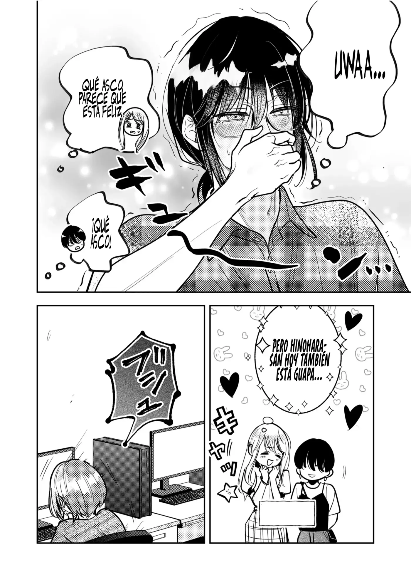 Kozure Batsuichi, Saigo no Koi wa Numa deshita. - Capítulo 51 - Página 5 - LectorTMOo