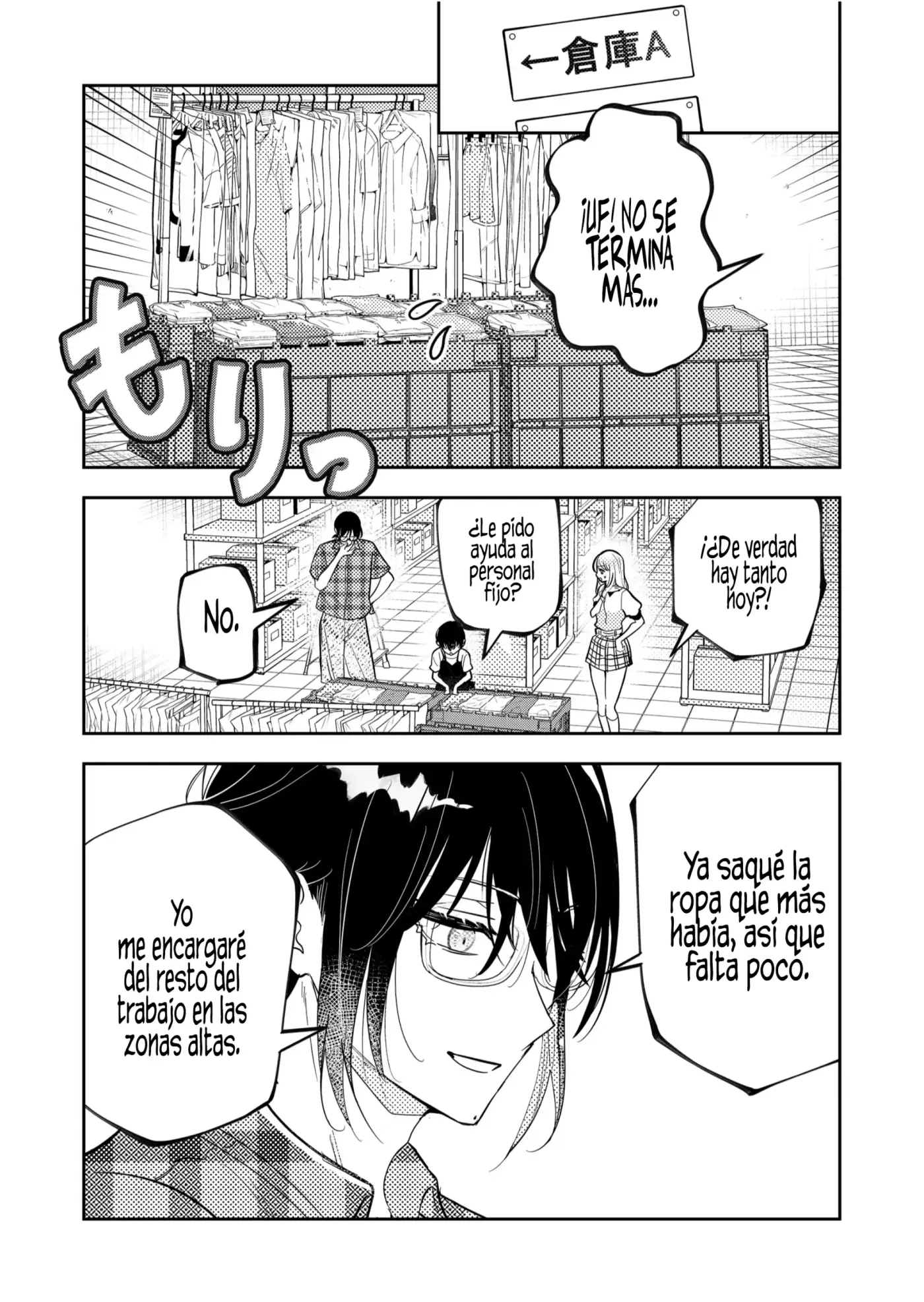 Kozure Batsuichi, Saigo no Koi wa Numa deshita. - Capítulo 51 - Página 12 - LectorTMOo
